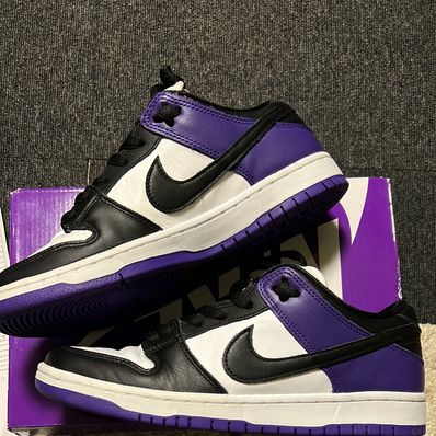 Nike SB Dunk Low Pro "Court Purple"