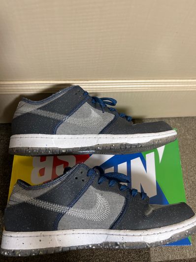 Nike SB Dunk Low PRO "Dark Grey"