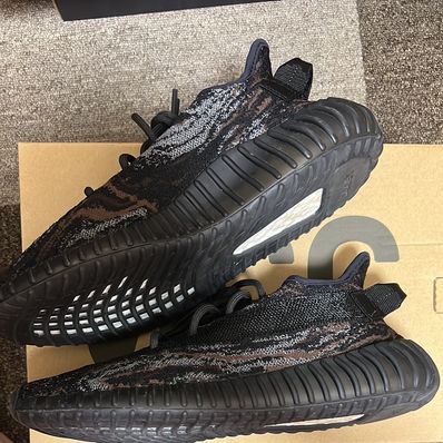 adidas YEEZY Boost 350 V2 "MX Rock"