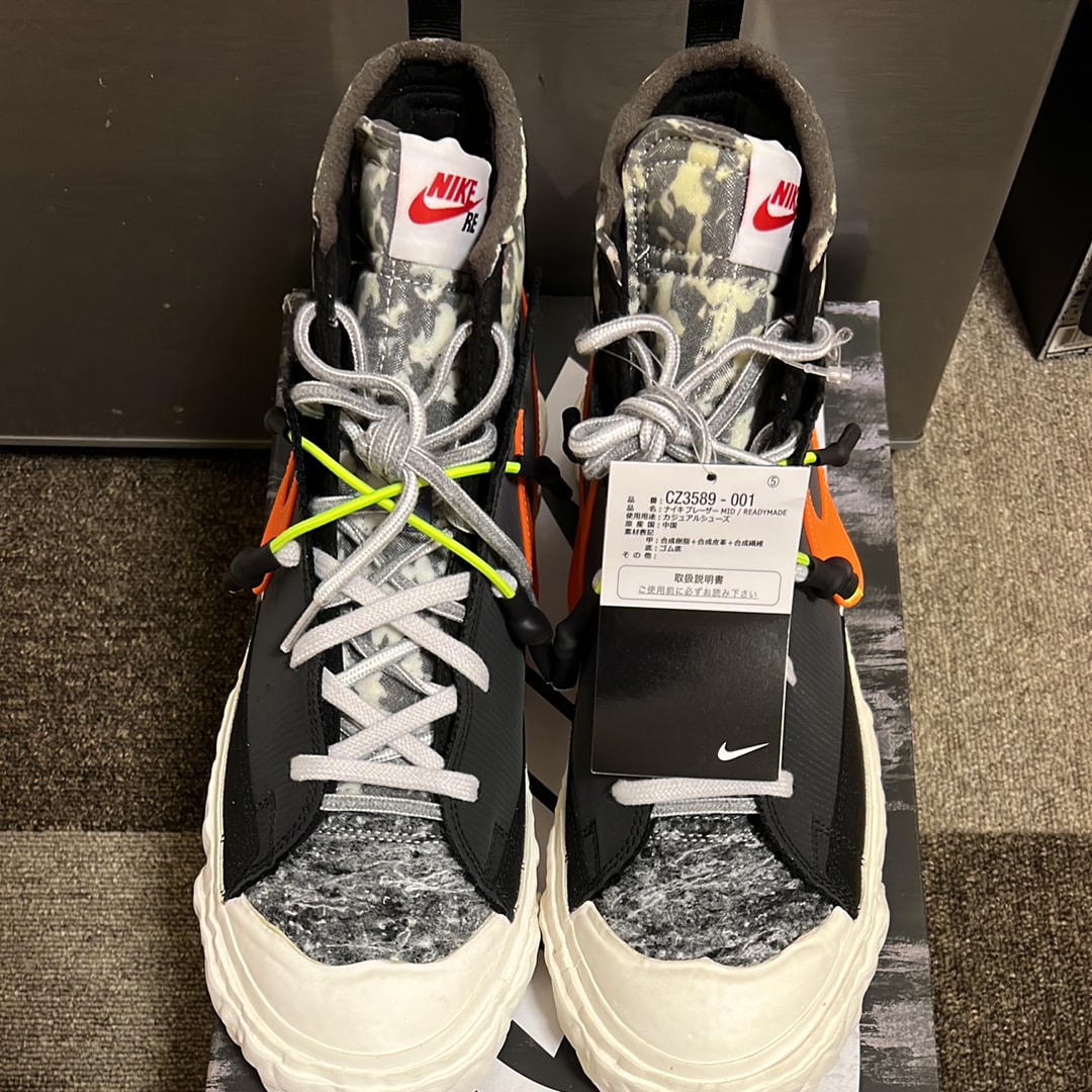 READYMADE × Nike Blazer Mid "Black"