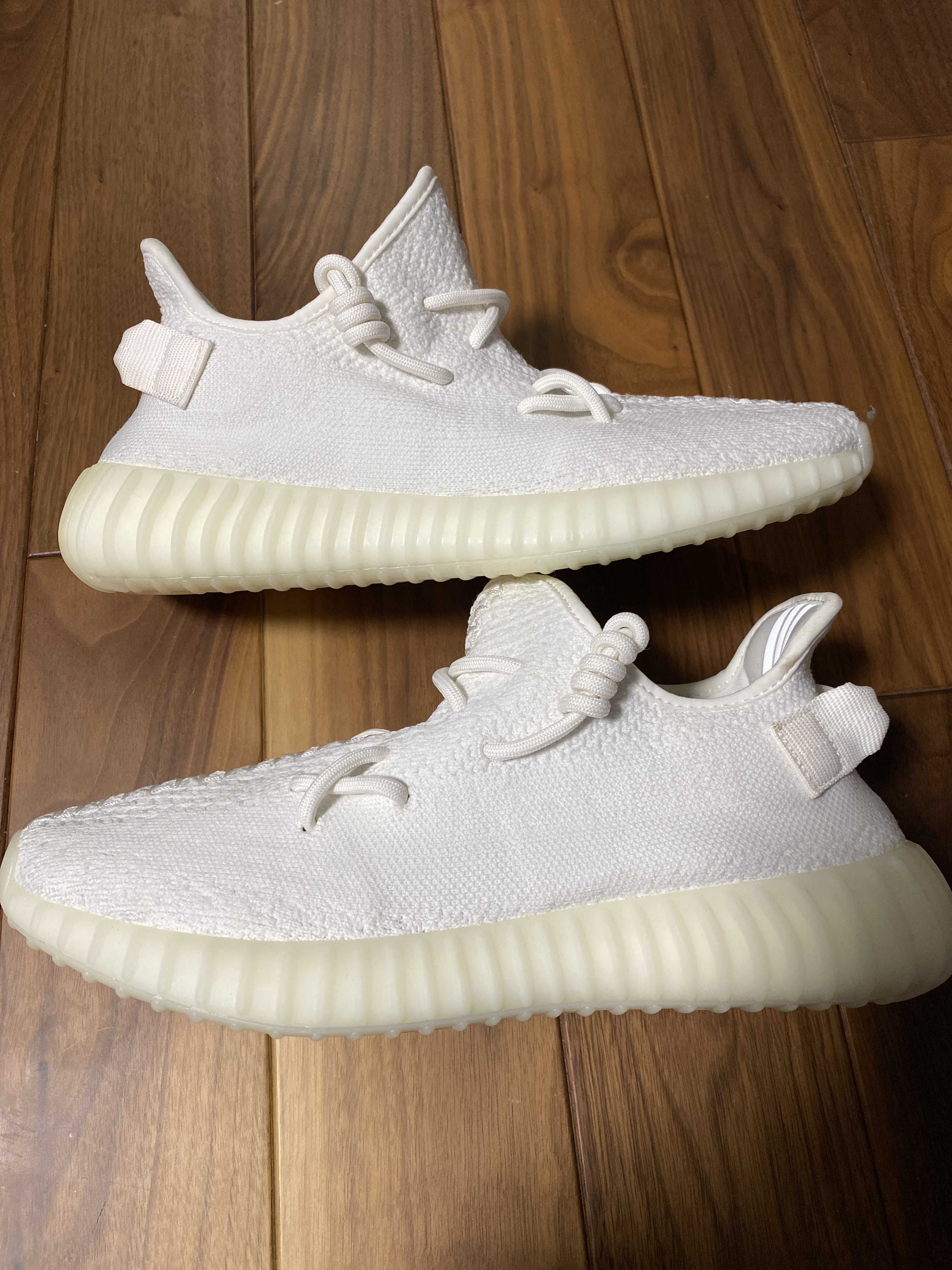 adidas YEEZY Boost 350 V2 "Cream White"