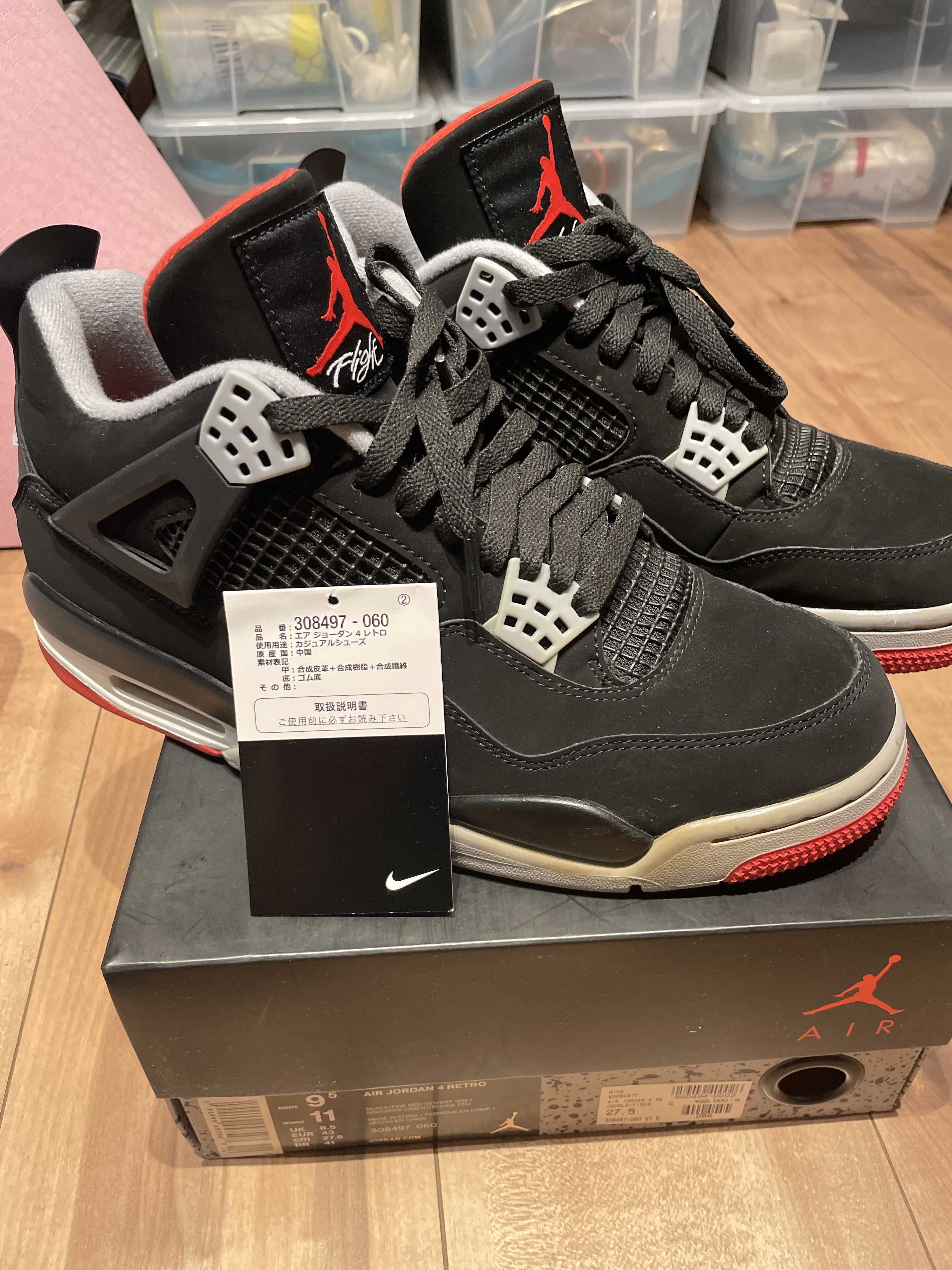 Nike Air Jordan 4 Retro "Bred" (2019)