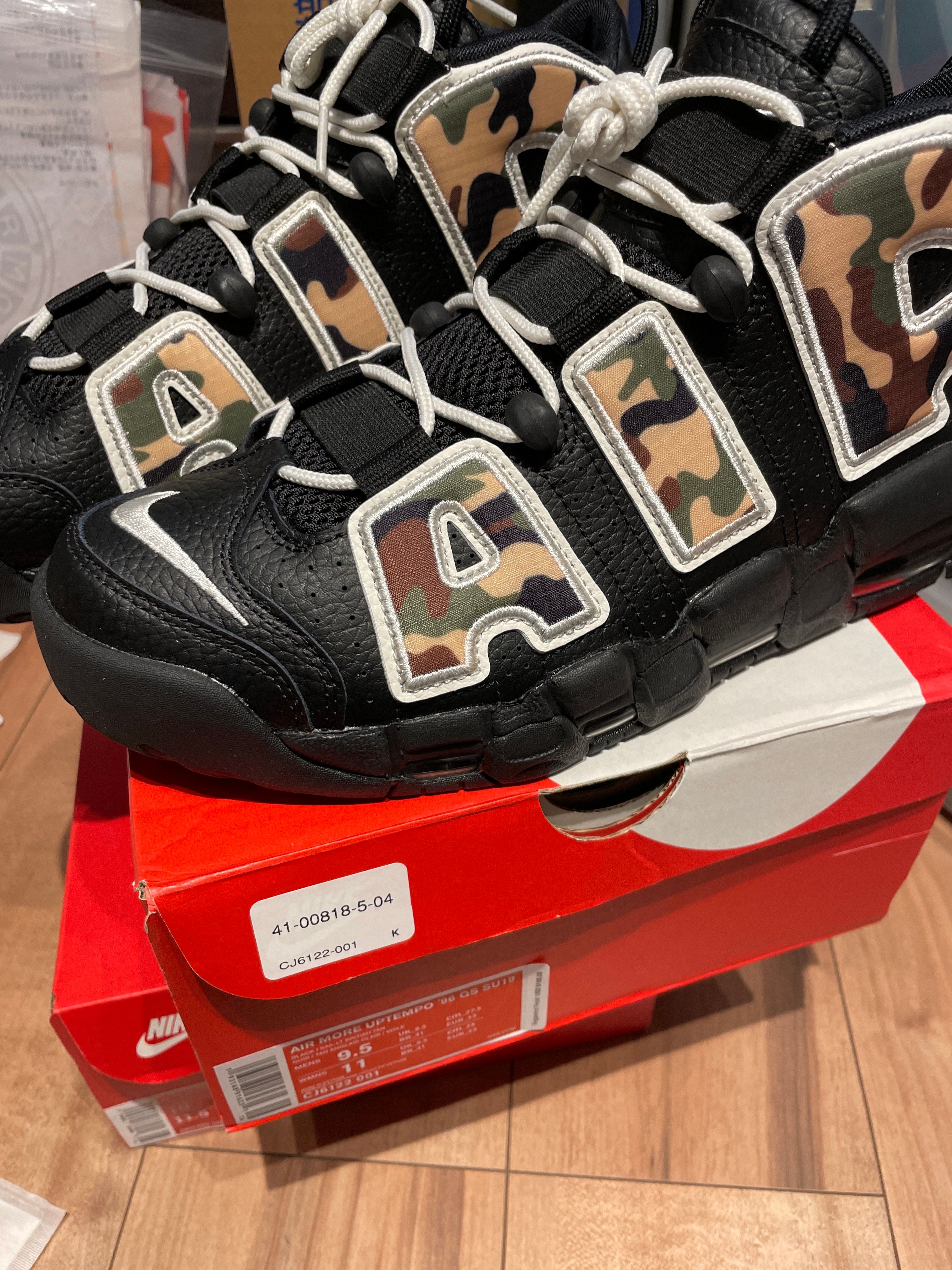 NIKE AIR MORE UPTEMPO "BLACK CAMO"