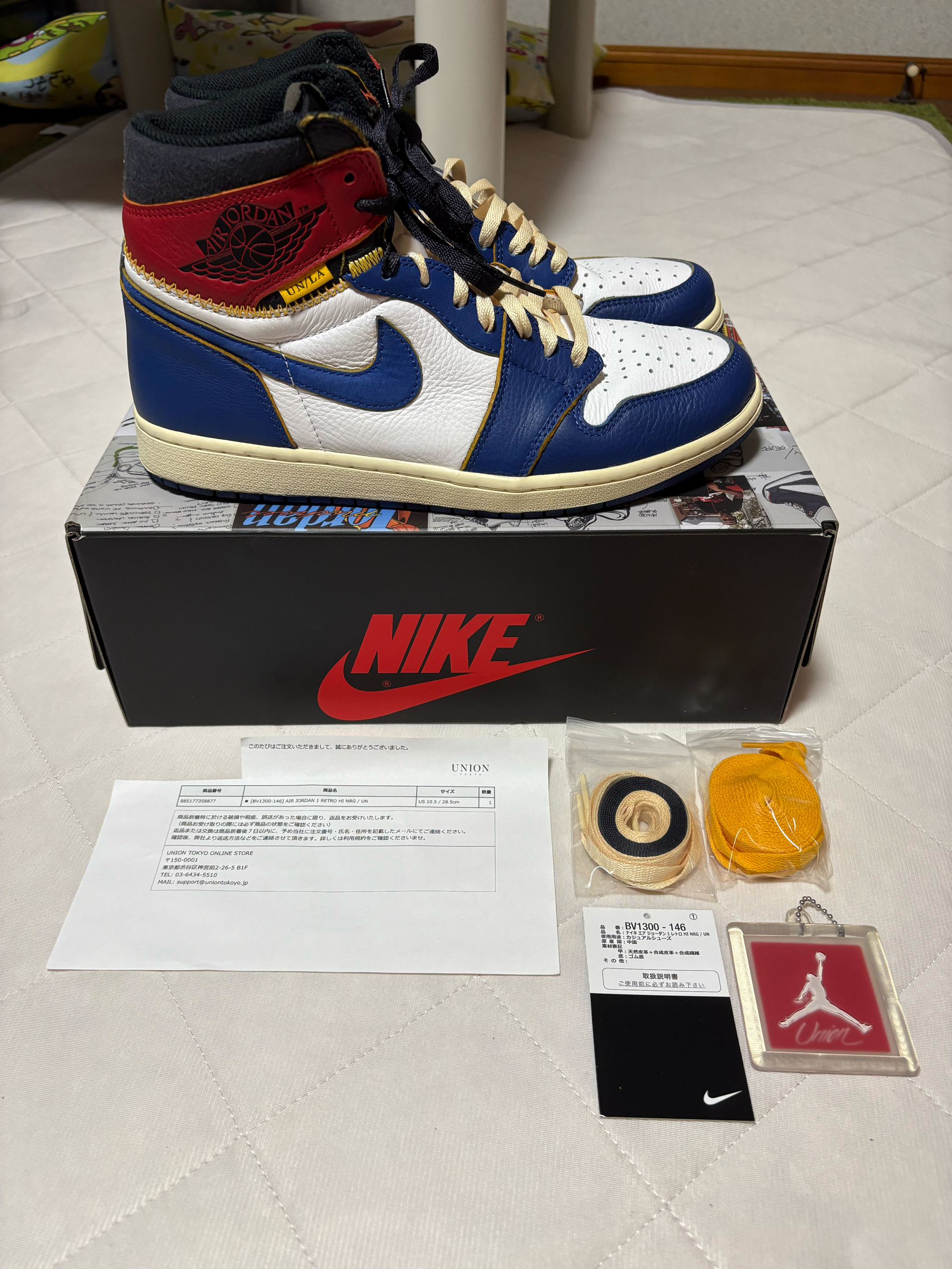 UNION × Nike Air Jordan 1 Retro High OG NRG "Storm Blue/Varsity Red"