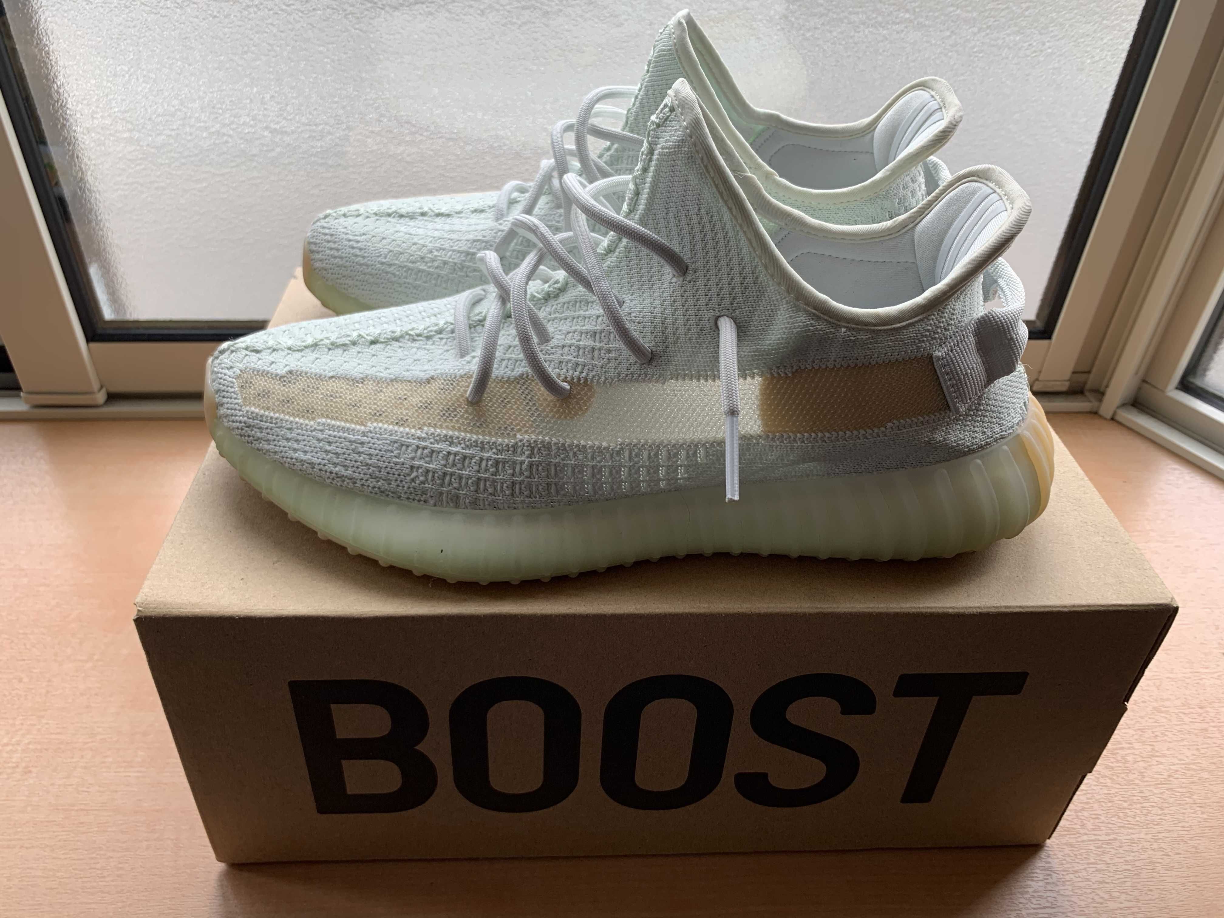 adidas Yeezy Boost 350 V2 "Hyperspace"