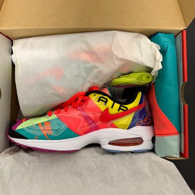 atmos × Nike Air Max 2 Light "Multi" (BV7406-001/CJ6200-001)