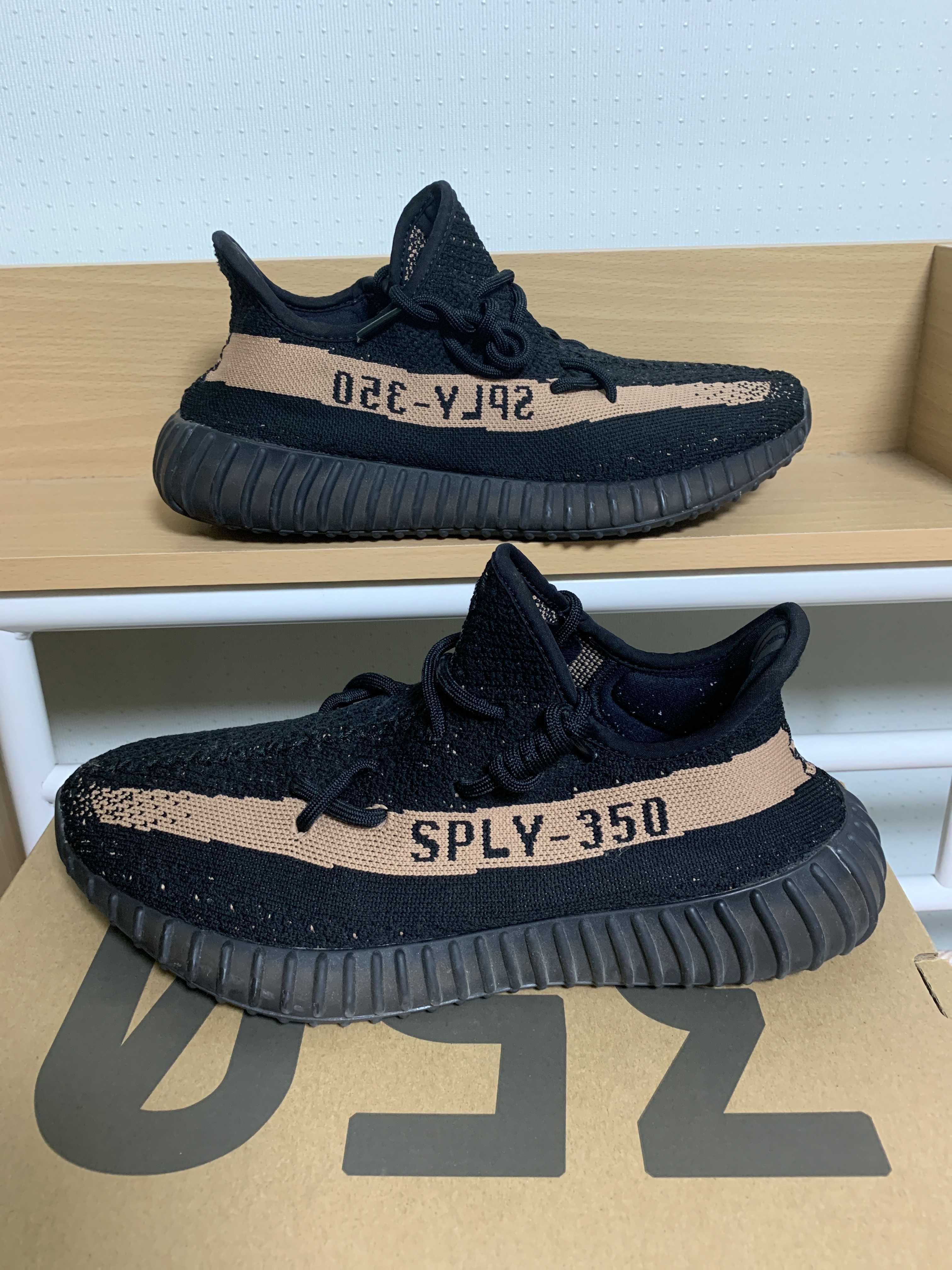 adidas YEEZY Boost 350 V2 "Core Black/Copper"