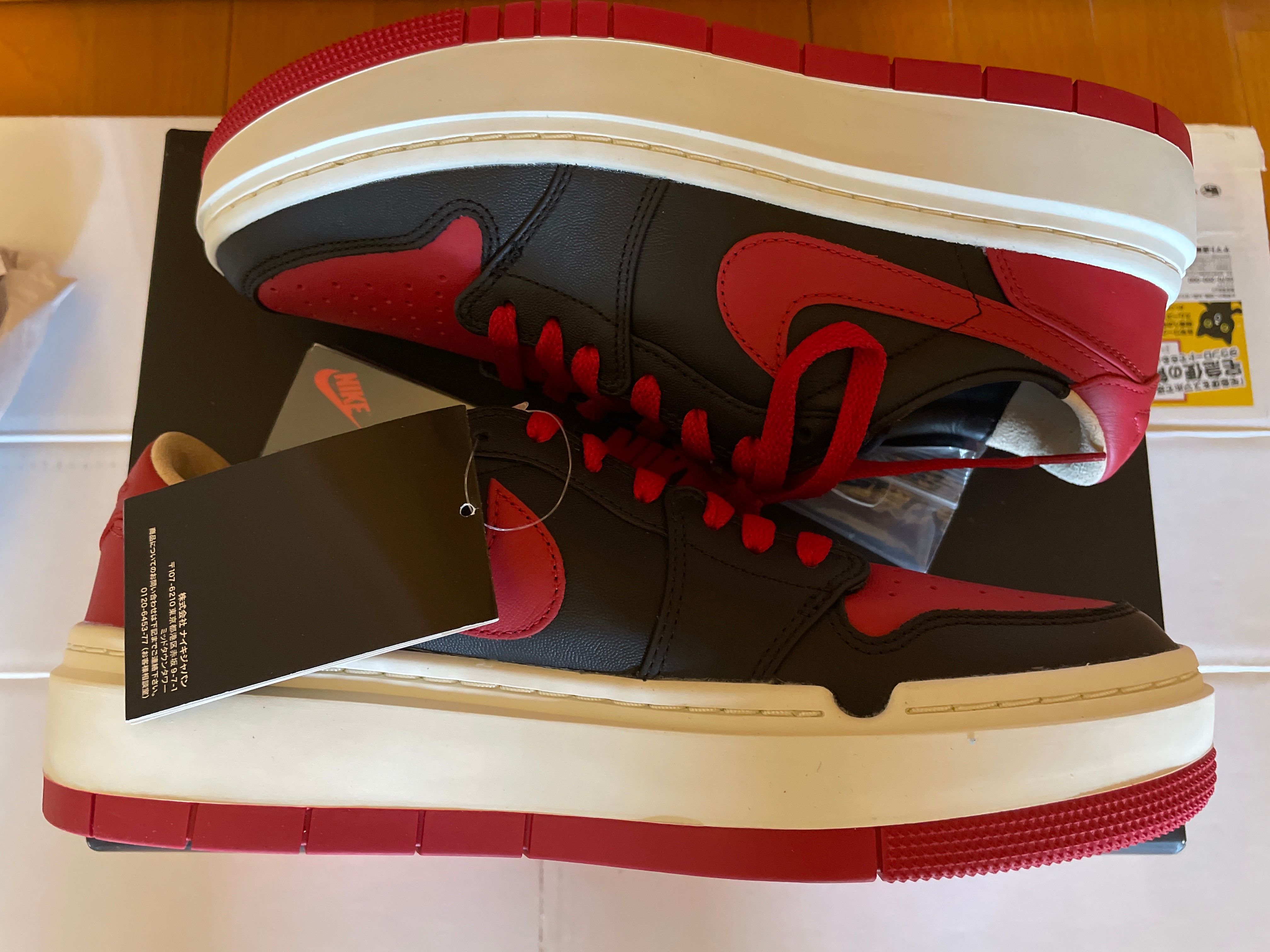Nike Women's Air Jordan 1 Elevate Low "Bred"