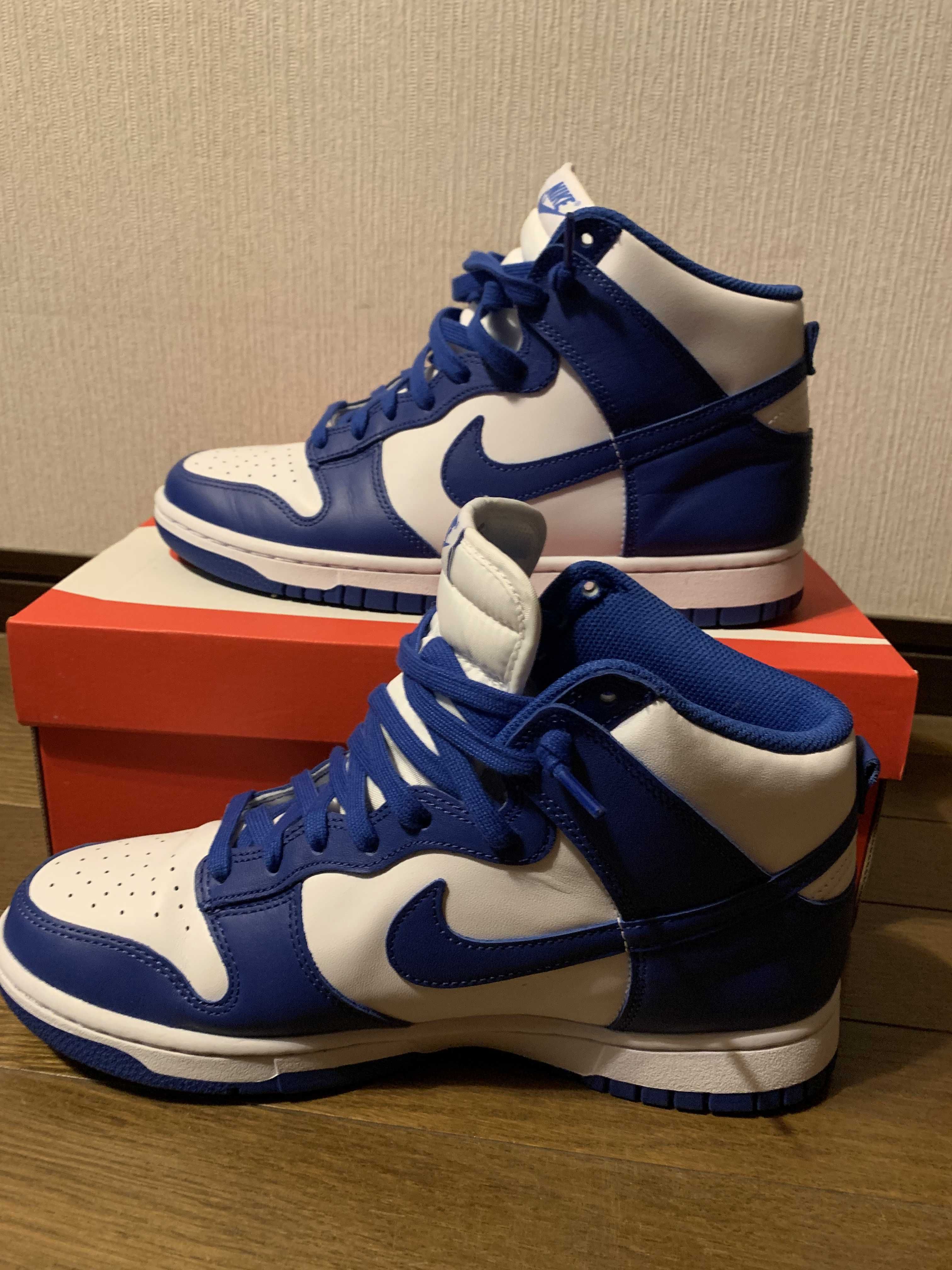 Nike Dunk High "Game Royal"