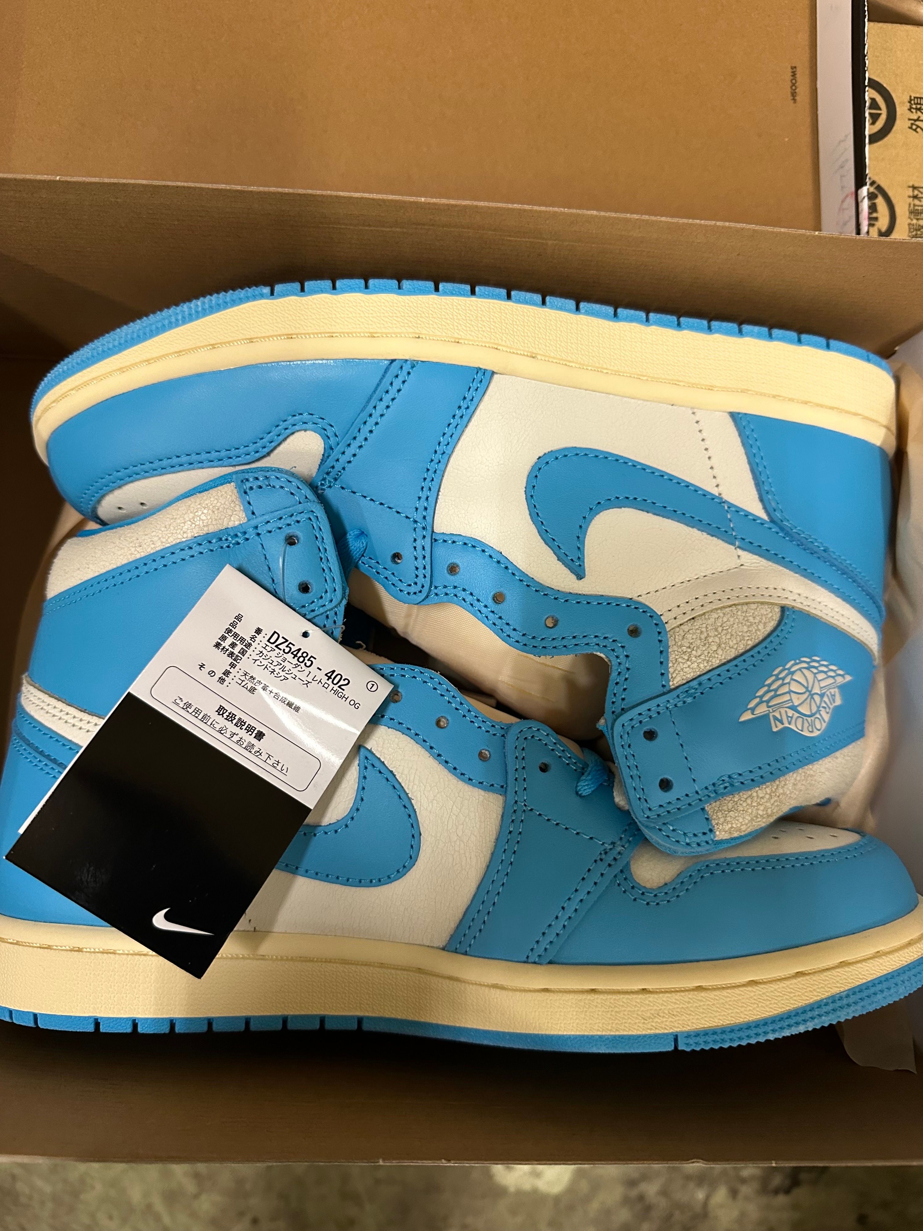 Nike Air Jordan 1 Retro High OG "UNC Reimagined"