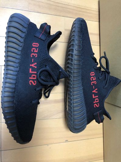 adidas YEEZY Boost 350 V2 "Bred" (2017)