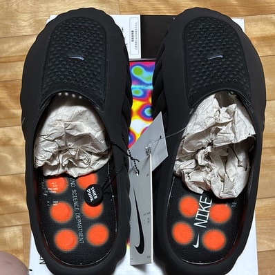 Nike Mind 001 Mules "Black/Hyper Crimson"