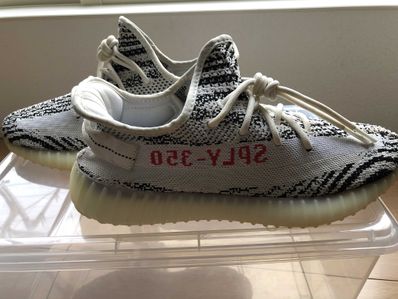 adidas YEEZY Boost 350 V2 "Zebra"