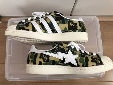 A BATHING APE®︎ × adidas Superstar 80's "Green Camo"