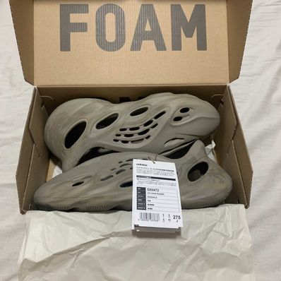 adidas YEEZY Foam Runner "Stone Sage"