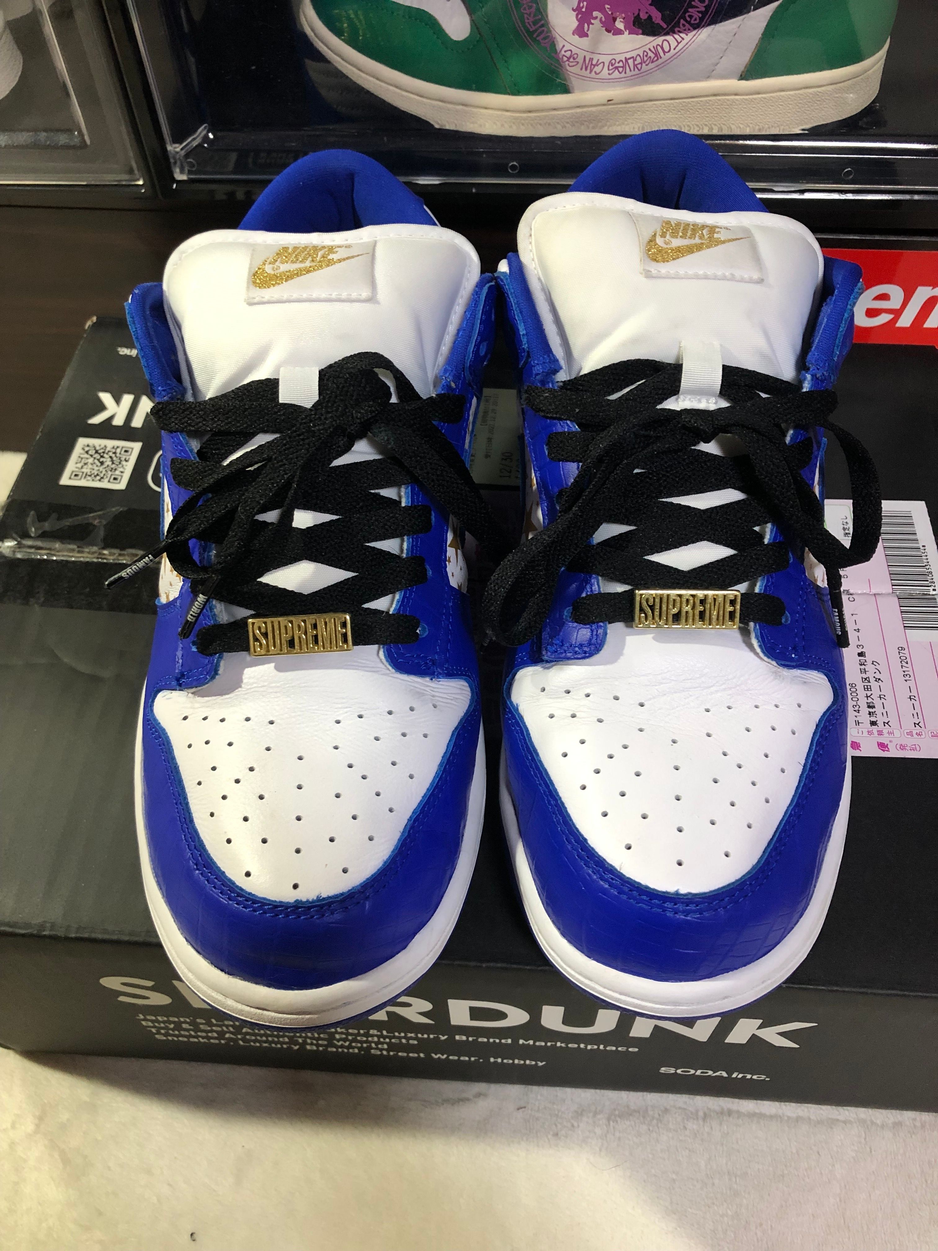 Supreme × Nike SB Dunk Low OG QS Gold Stars "White/Hyper Blue"