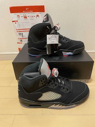 Nike Air Jordan 5 Retro OG "Black/Fire Red/Metallic Silver/White" (2016)