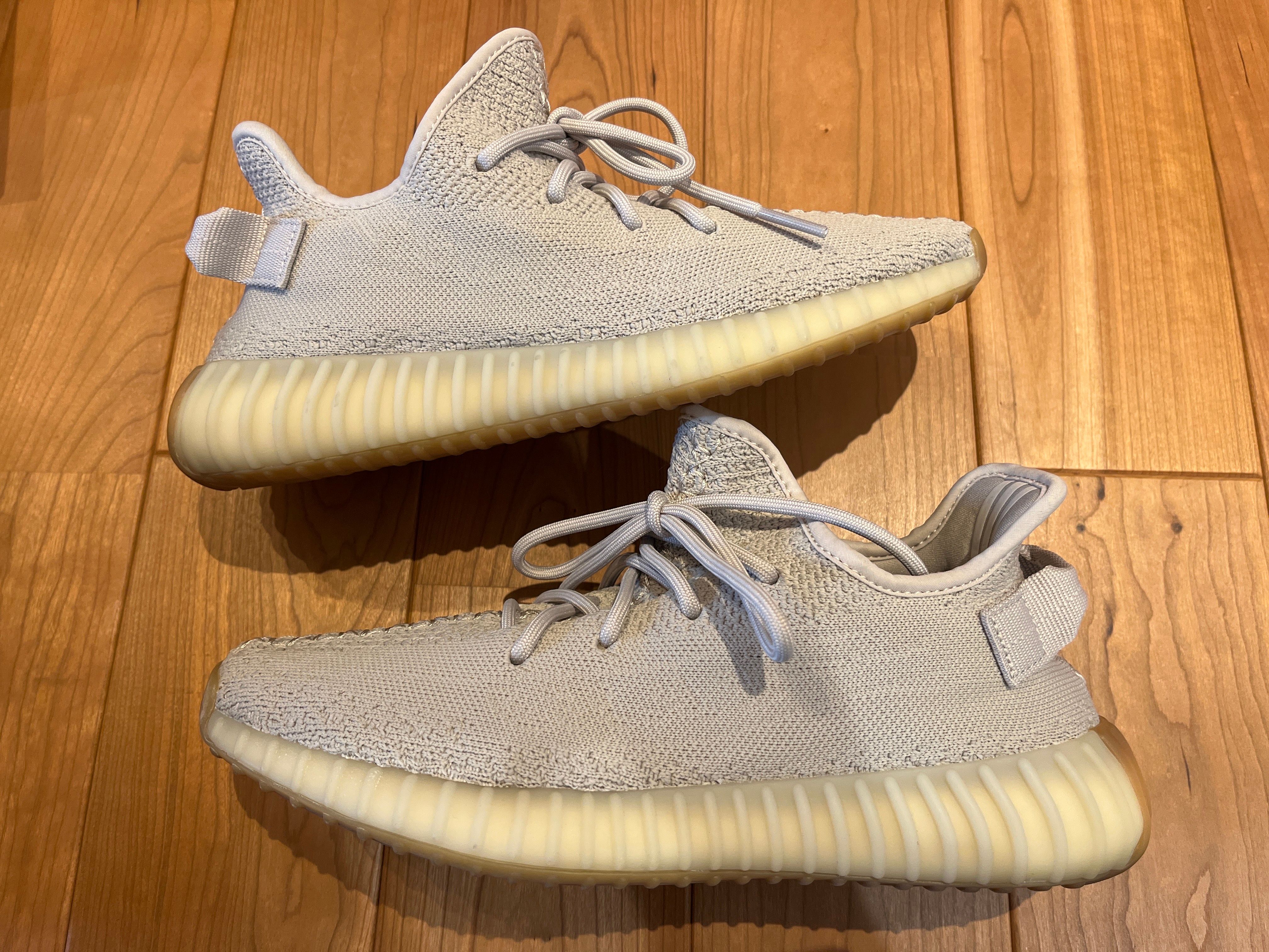 adidas YEEZY BOOST 350 V2 "Sesame"
