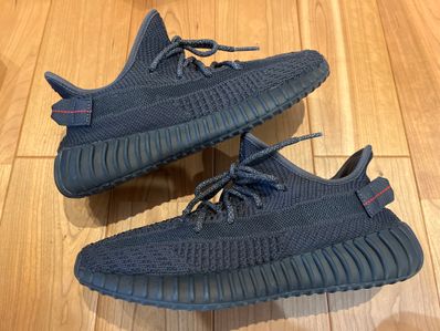 adidas YEEZY Boost 350 V2 "Black"