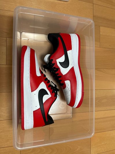 Nike Air Force 1 Low By You & Unlocked By You (NIKEiD)