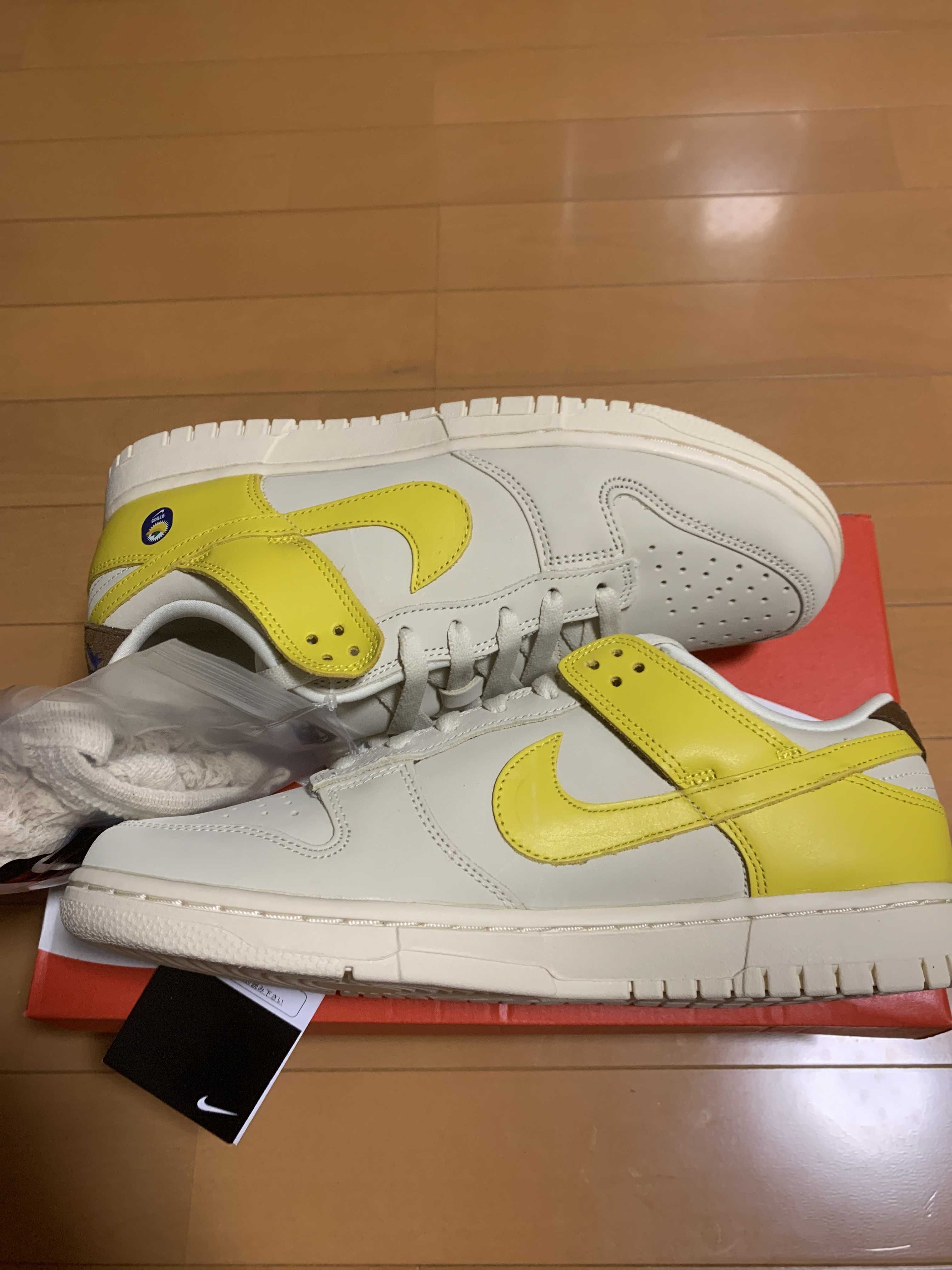 Nike Women's Dunk Low "Banana"