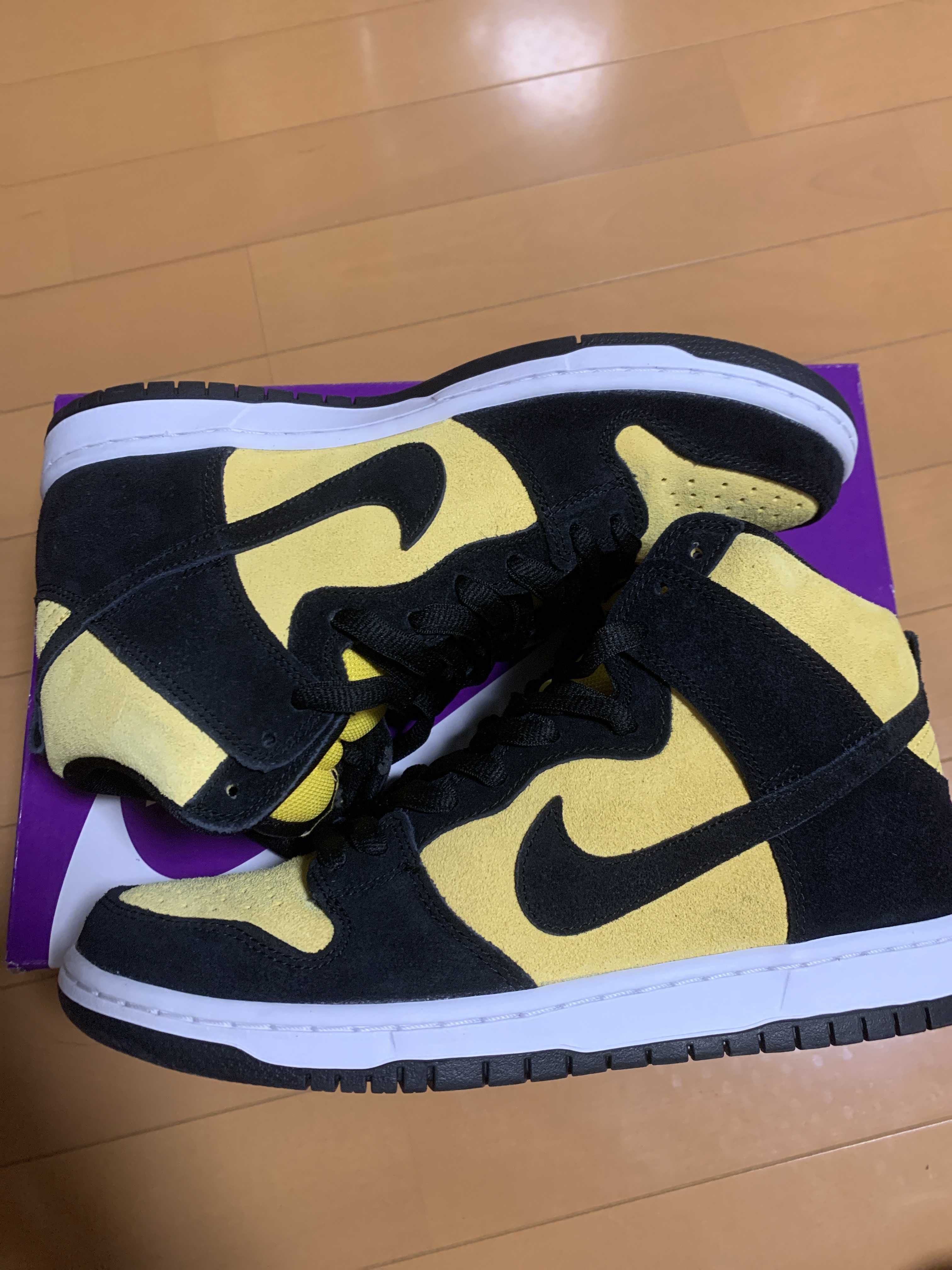 NIKE SB DUNK HIGH "MAIZE AND BLACK"