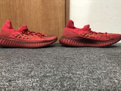 adidas YEEZY 350V2 CMPCT "Slate Red"