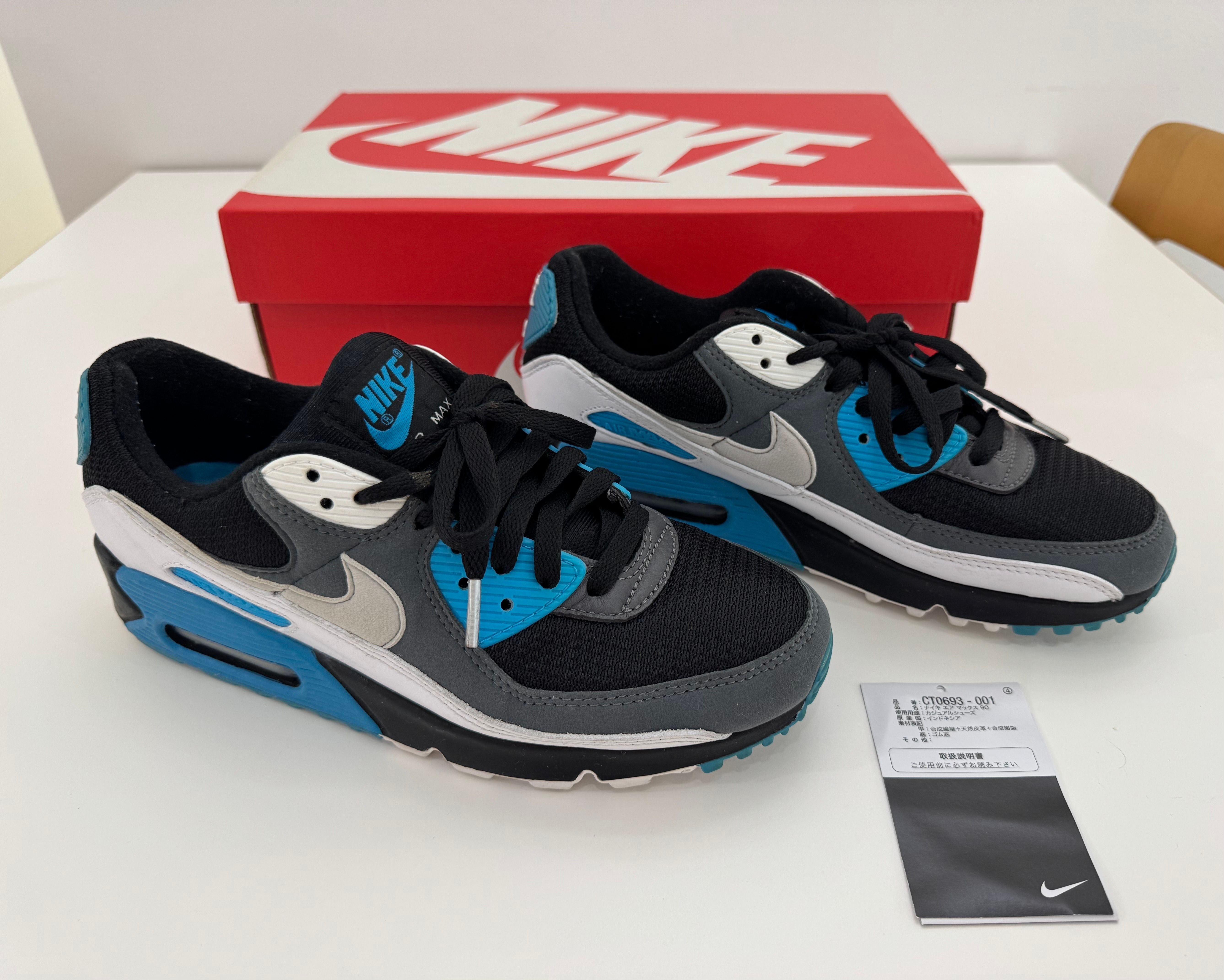 NIKE AIR MAX 90 "BLACK/BLUE/WHITE"