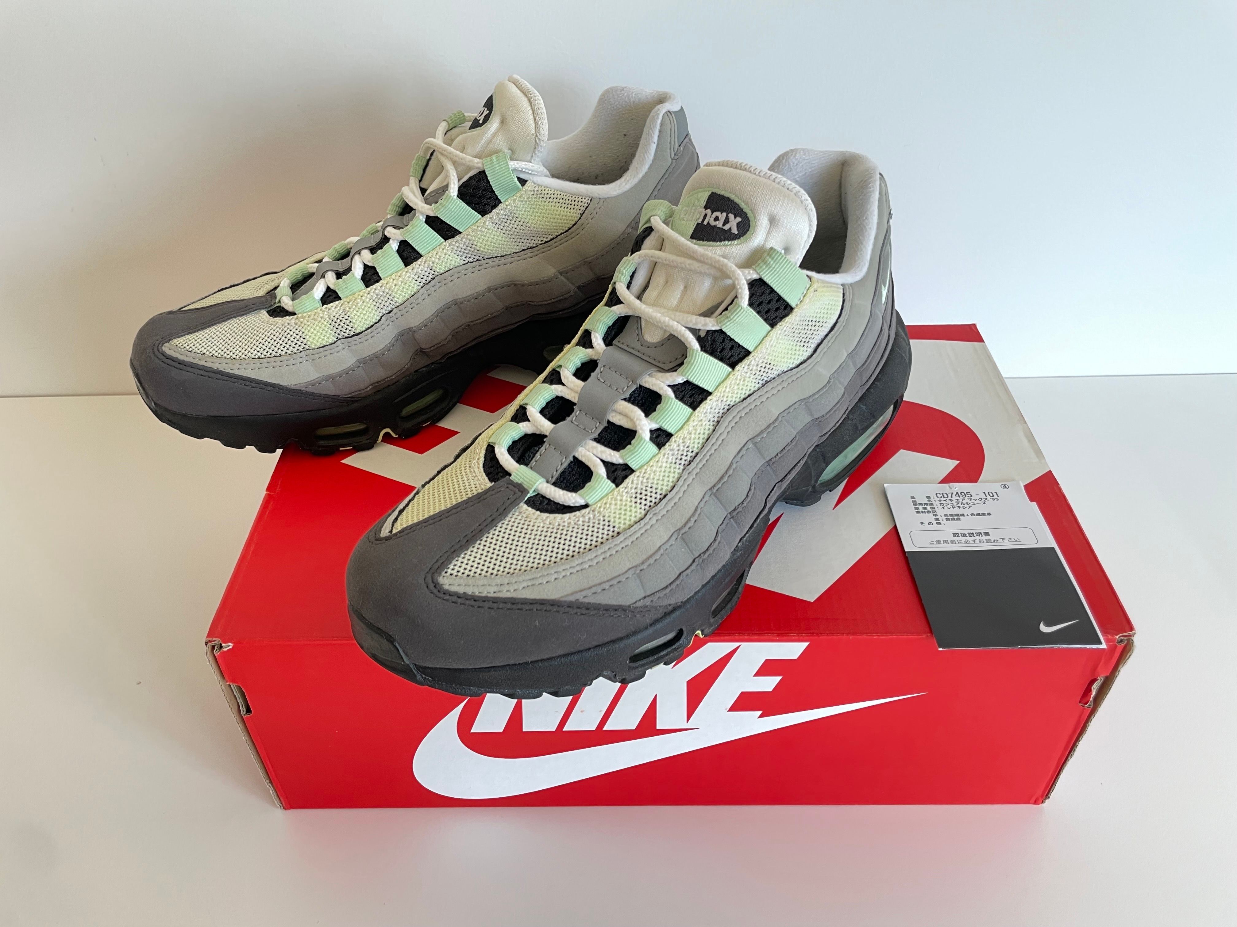 Nike Air Max 95 "Fresh Mint"