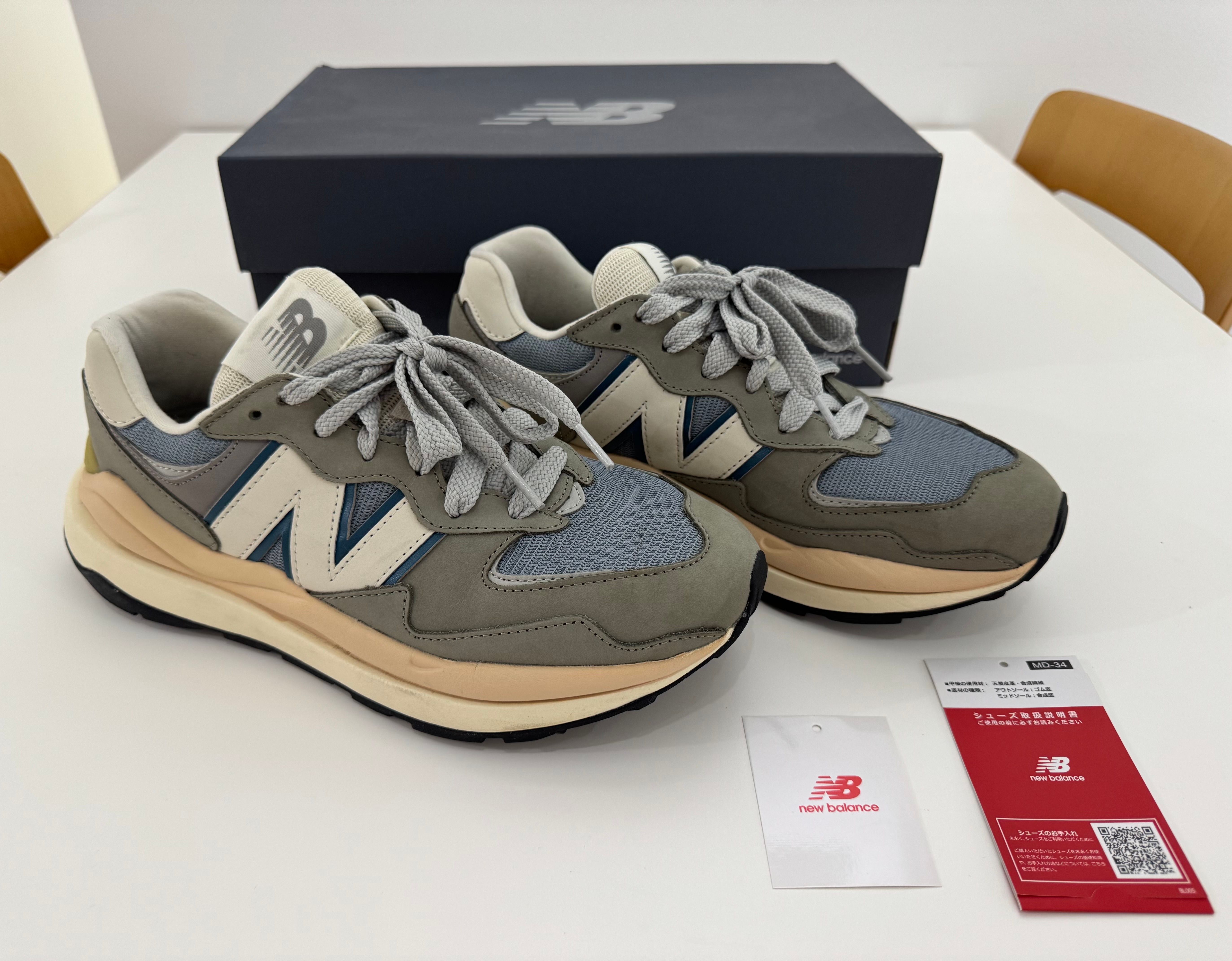 ニューバランス 57/40 "スティール ブルー"