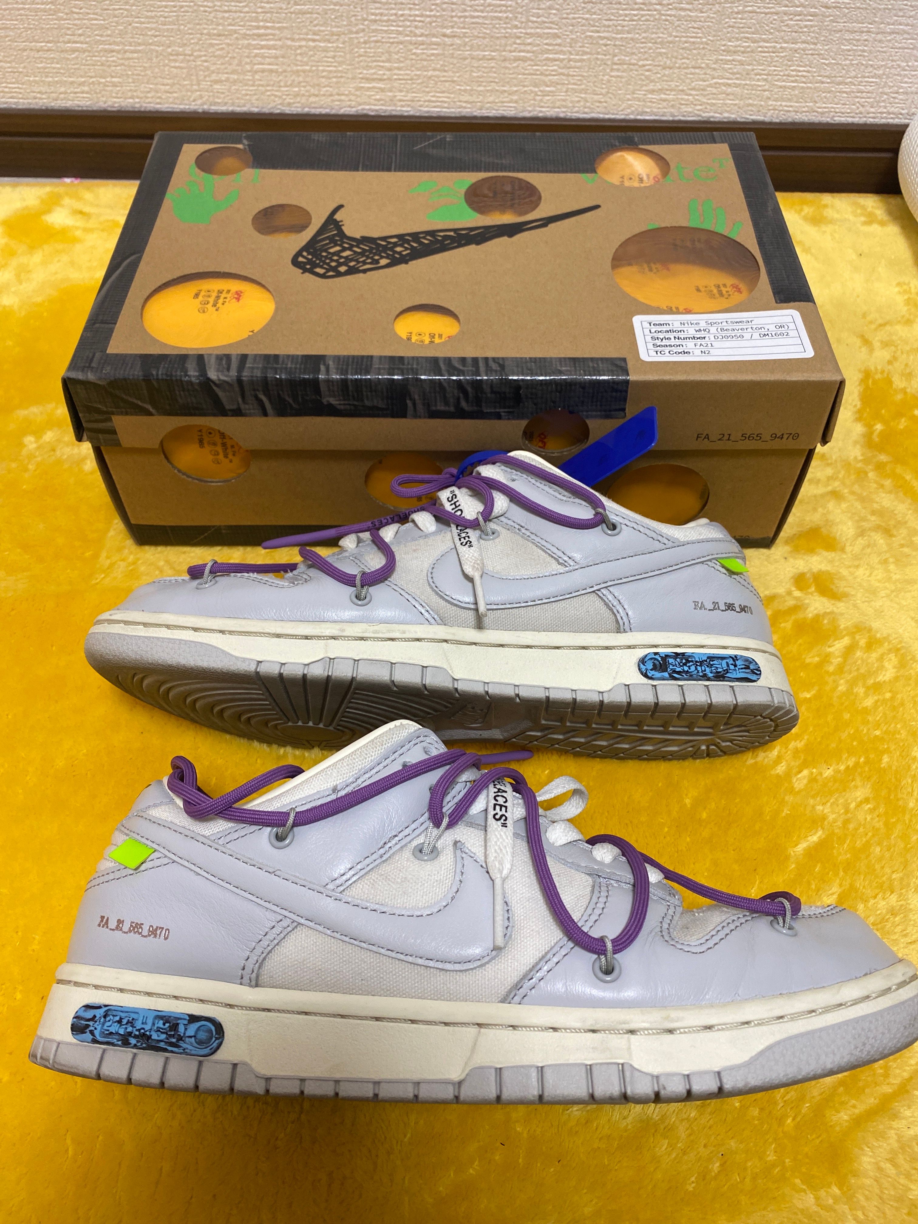 Off-White × Nike Dunk Low 1 of 50 "Lot.48"