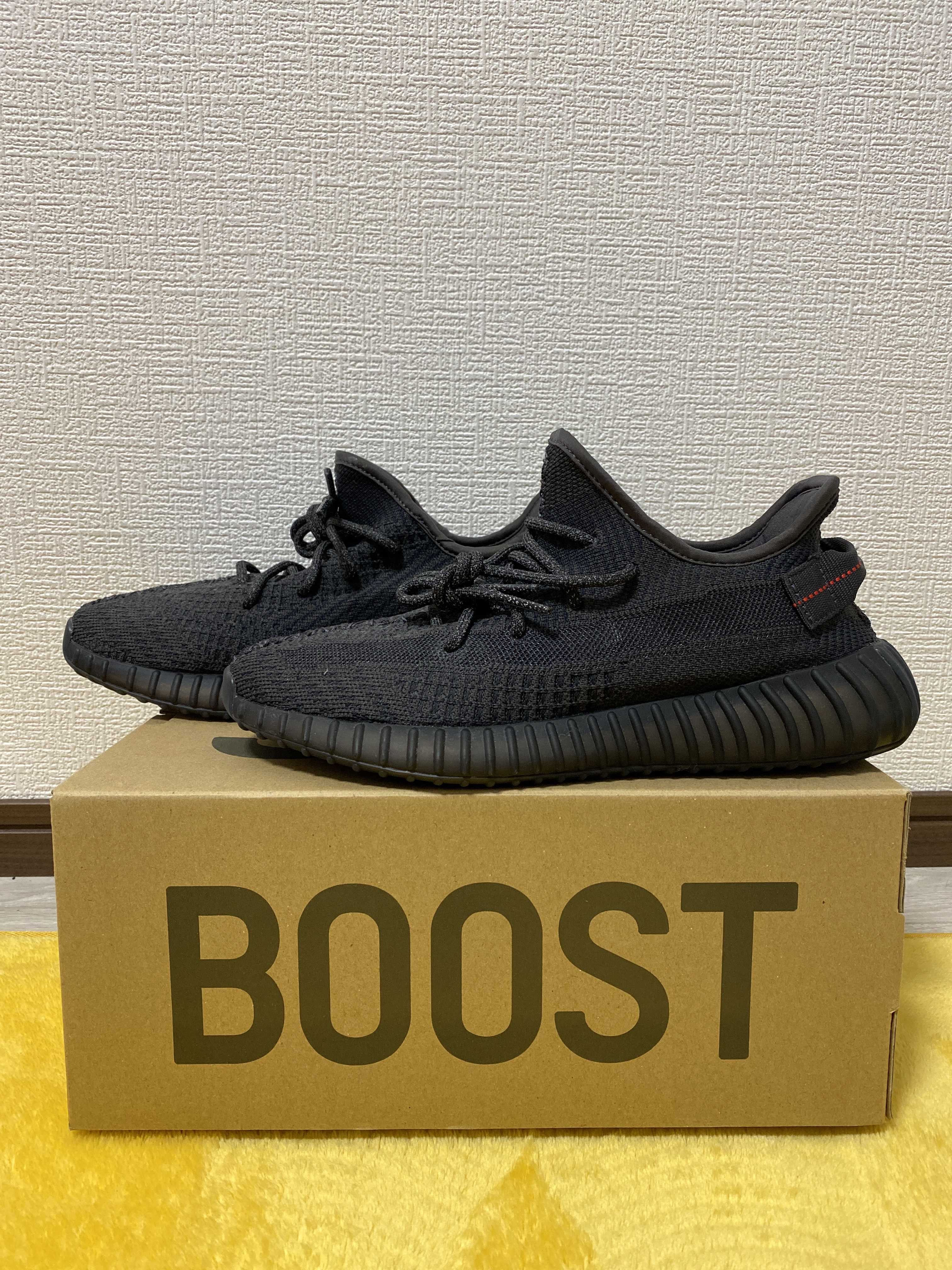 adidas YEEZY Boost 350 V2 "Black"