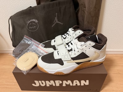 Travis Scott × Nike Jordan Jumpman Jack TR "Sail and Dark Mocha"