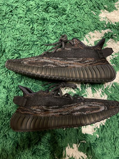 adidas YEEZY Boost 350 V2 "MX Rock"