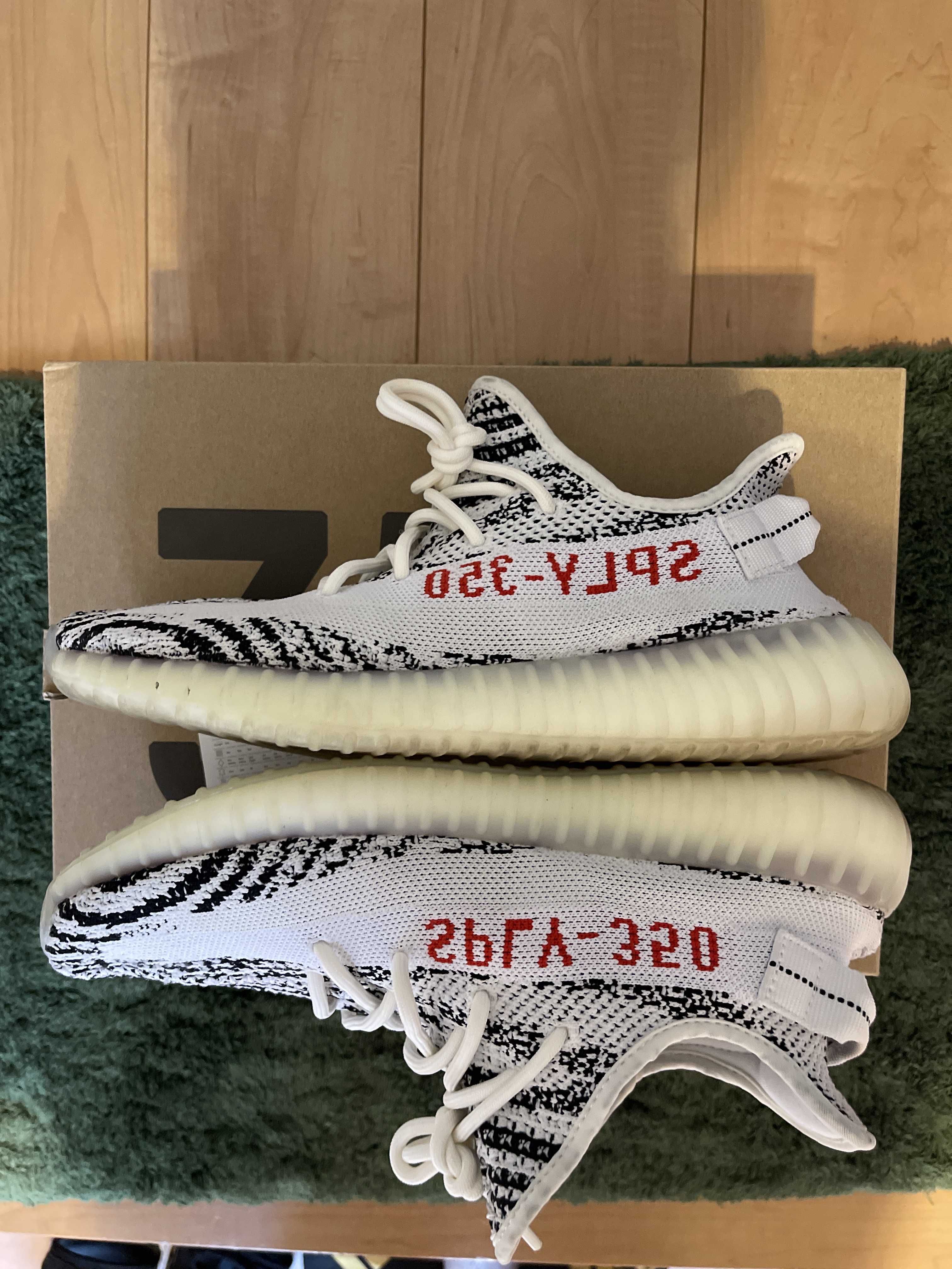 adidas YEEZY Boost 350 V2 "Zebra"