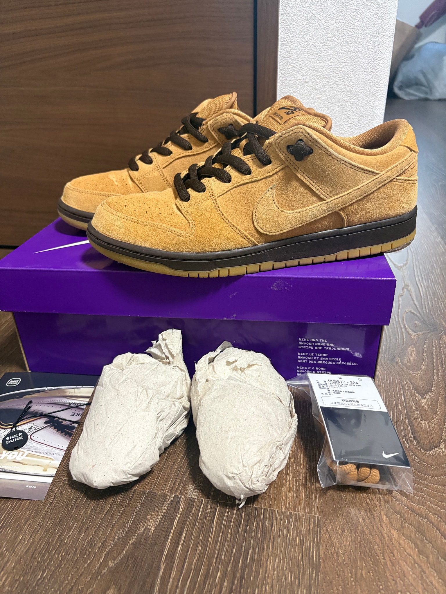 Nike SB Dunk Low Pro "Wheat"