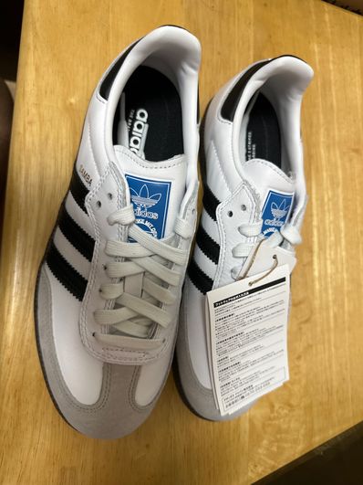 adidas Originals Samba ADV