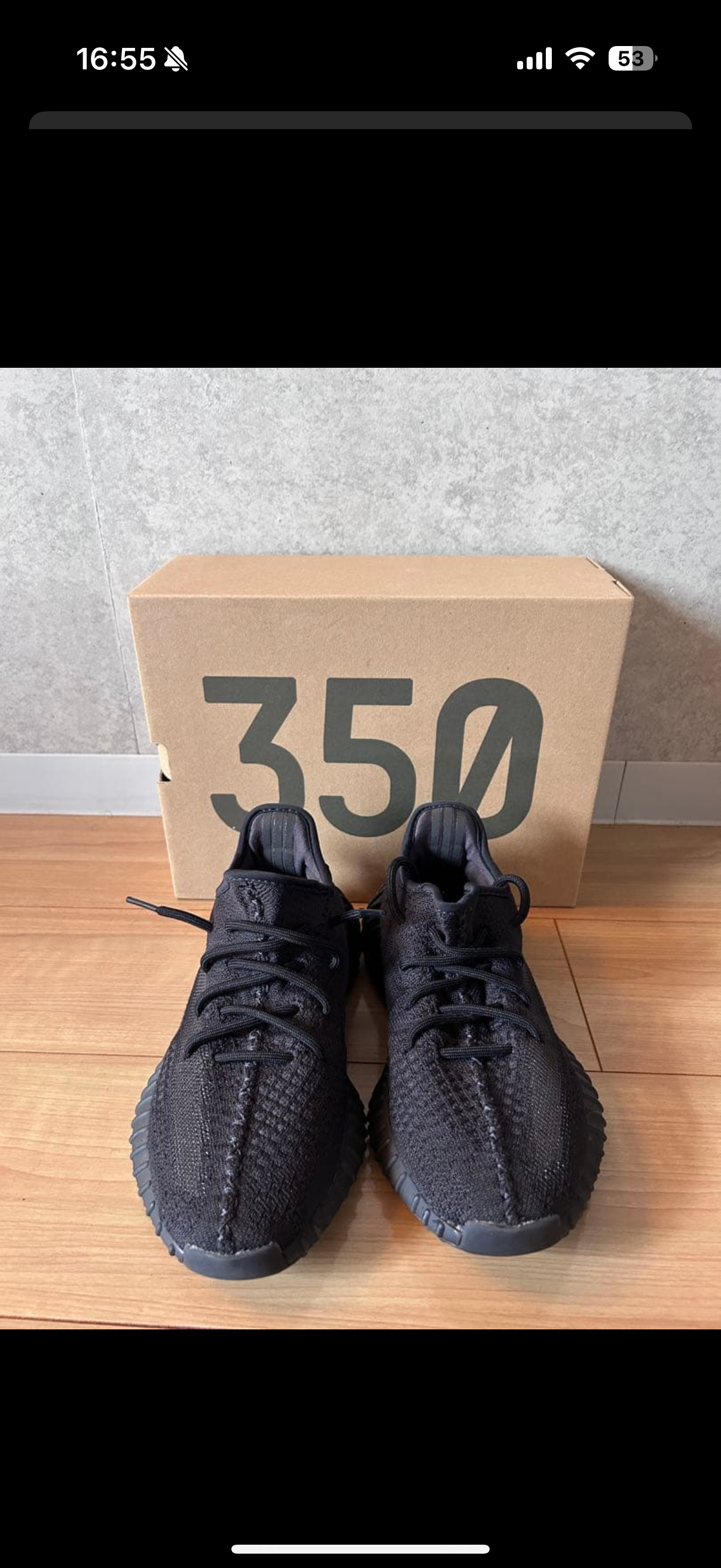 adidas YEEZY Boost 350V2 "Onyx"
