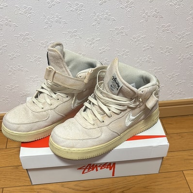 Stussy × Nike Air Force 1 Mid "Fossil Stone"