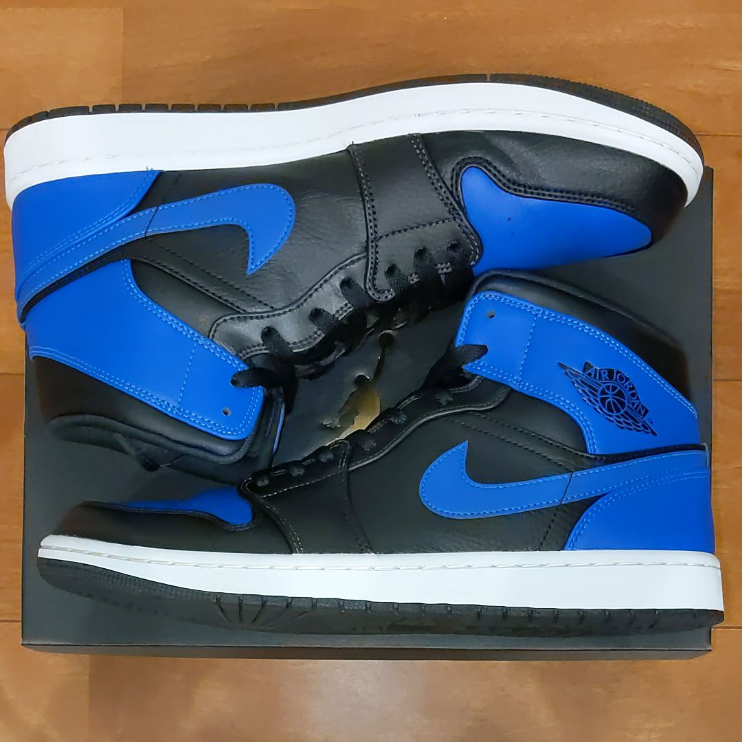 Nike Air Jordan 1 Mid "Hyper Royal"