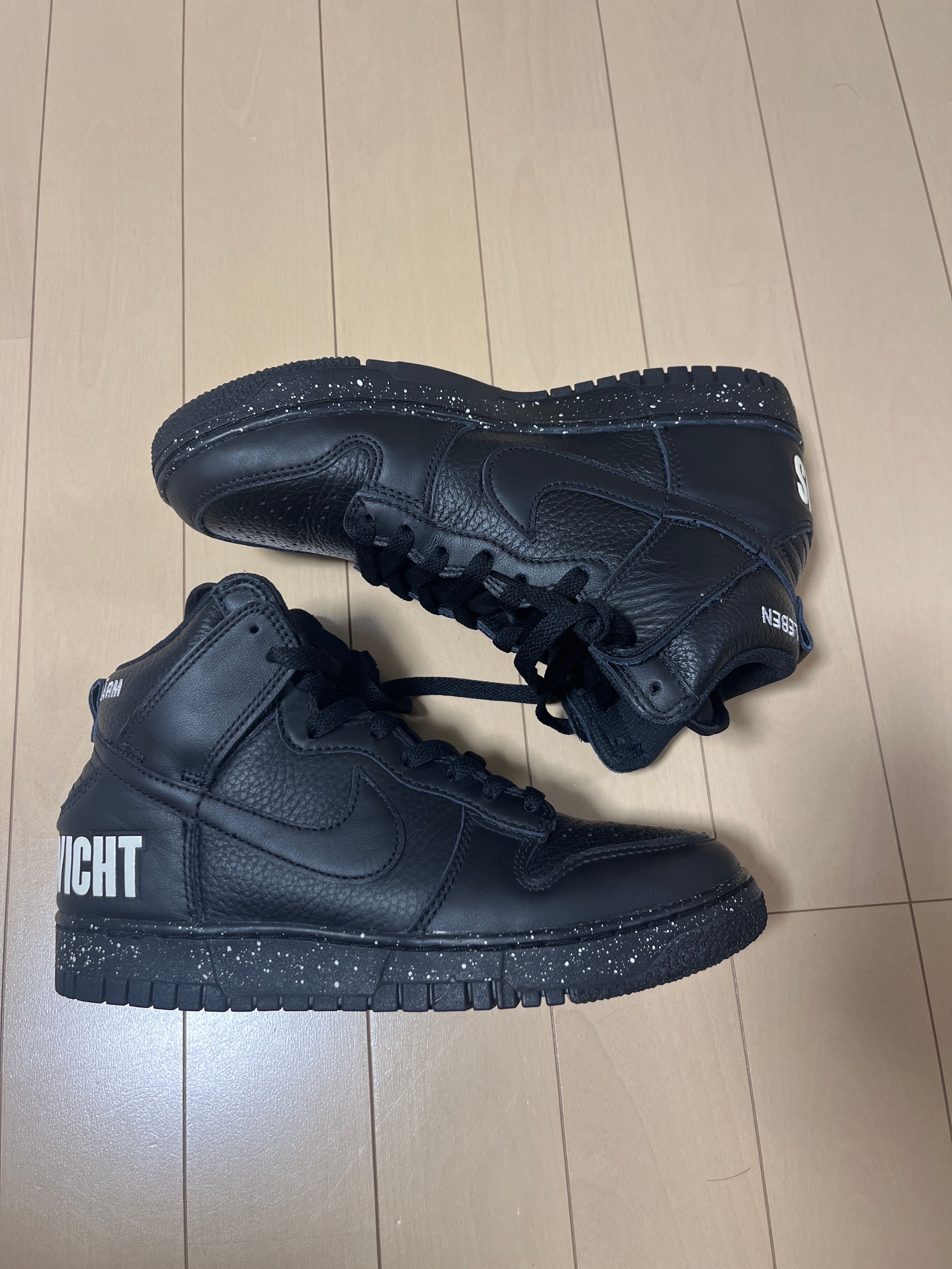 UNDERCOVER × Nike Dunk High Chaos "Black"