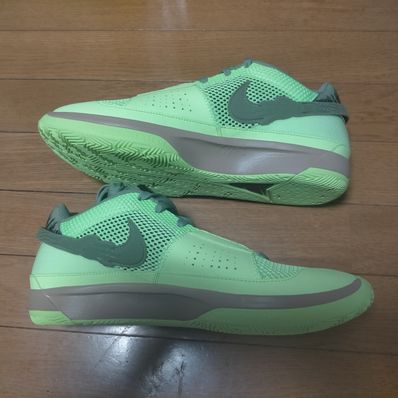 Nike Ja 1 NRG "Halloween"