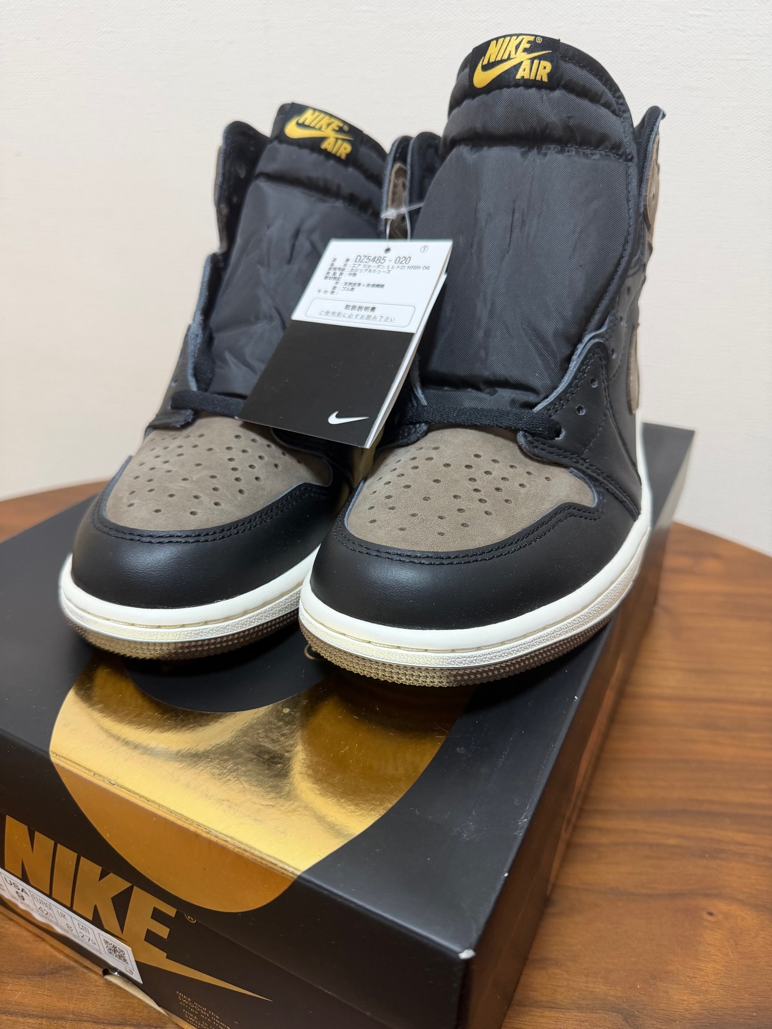 Nike Air Jordan 1 Retro High OG "Palomino"