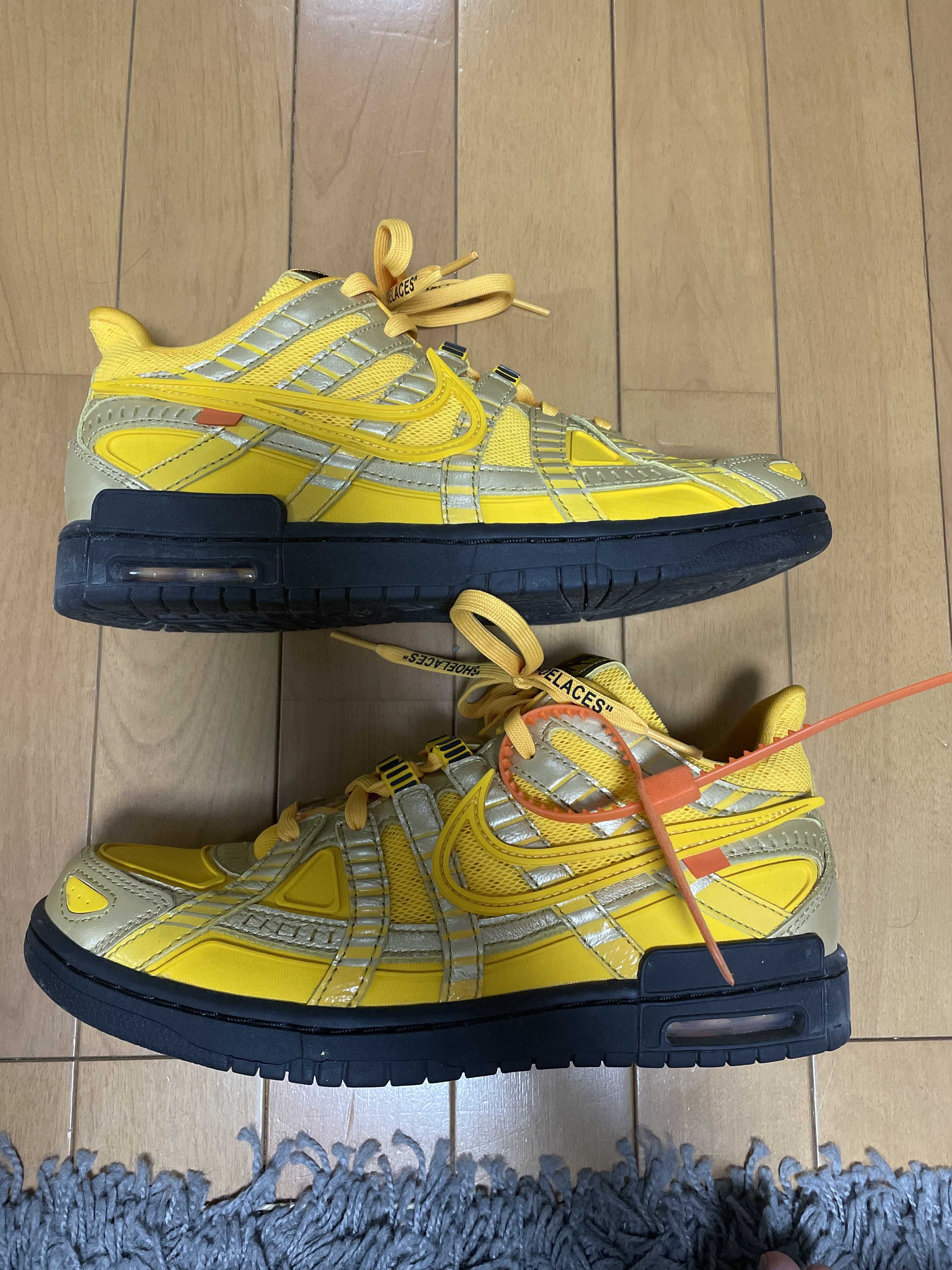 Off-White × Nike Air Rubber Dunk "University Gold"