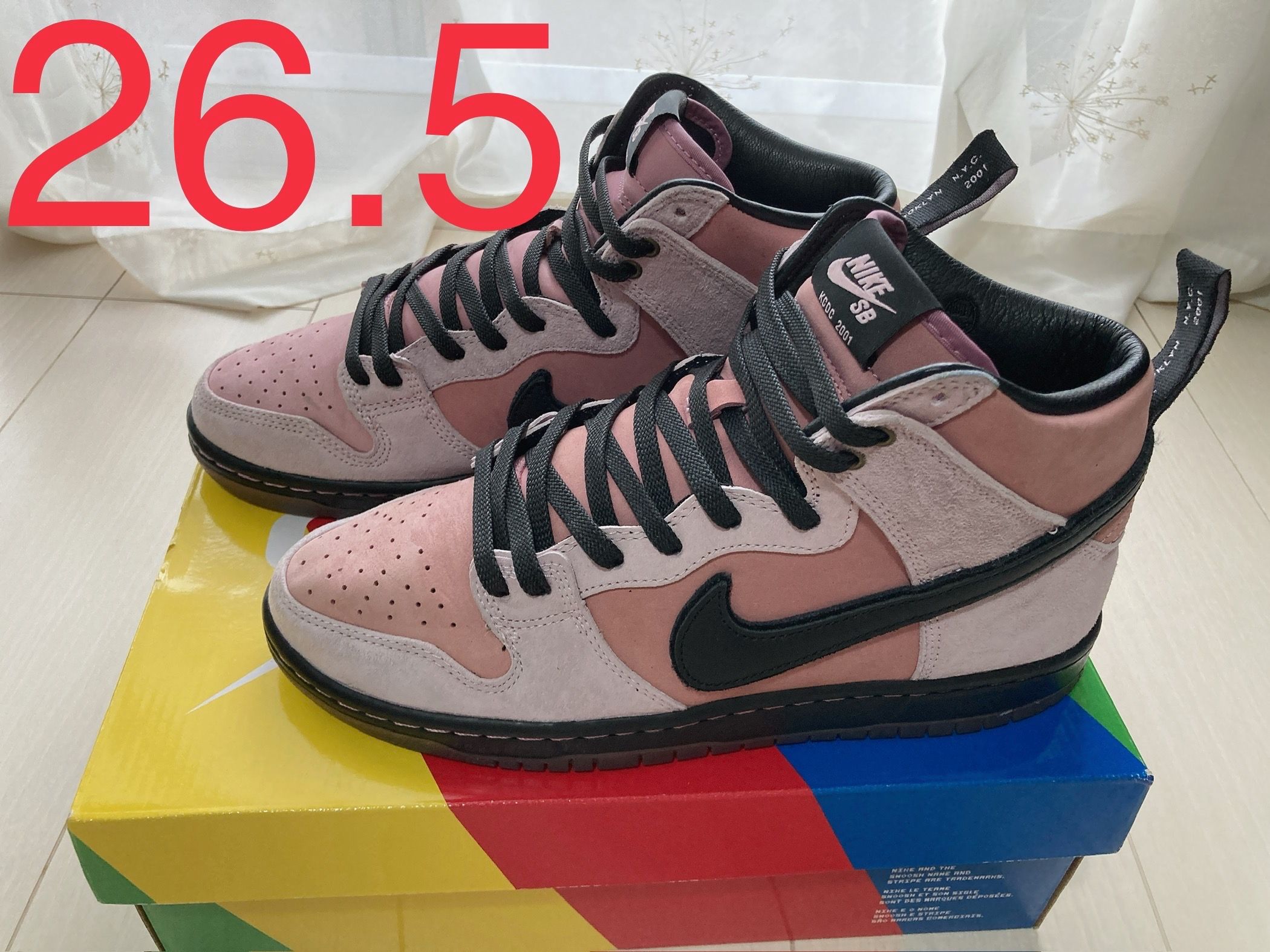 KCDC Brooklyn Skateshop × Nike SB Dunk High "Pink/Black"