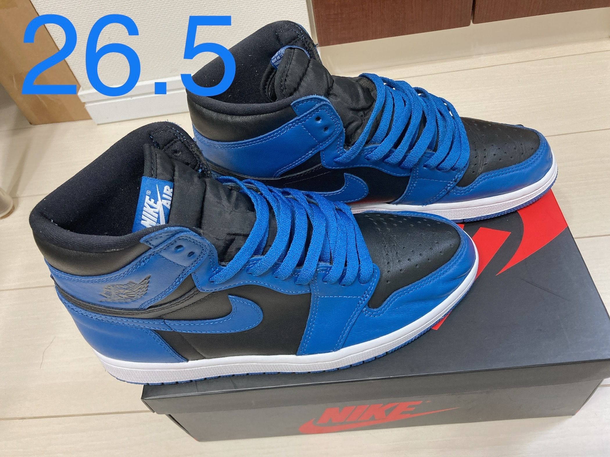 Nike Air Jordan 1 Retro High OG "Dark Marina Blue"