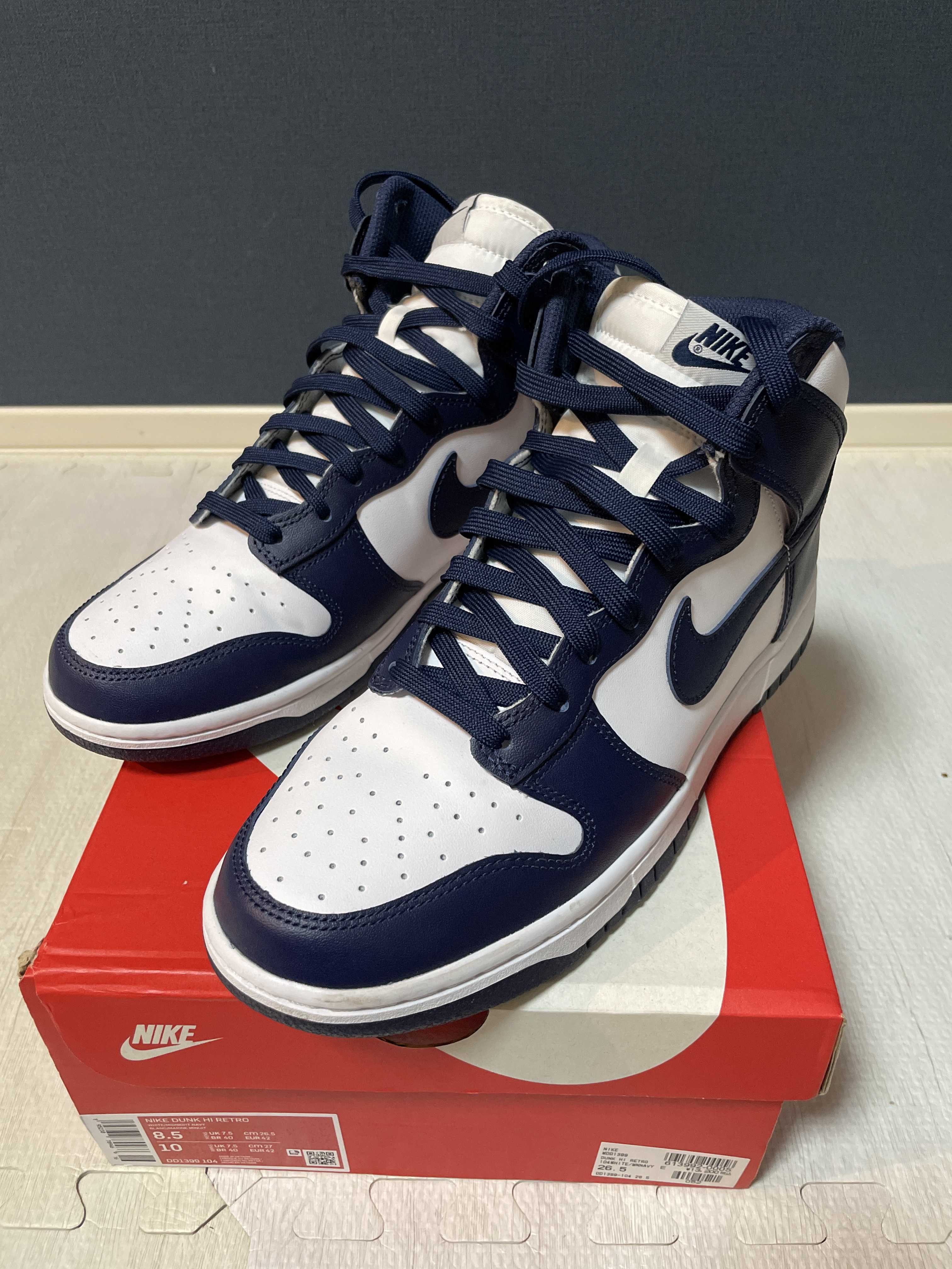 Nike Dunk High "Championship Navy"