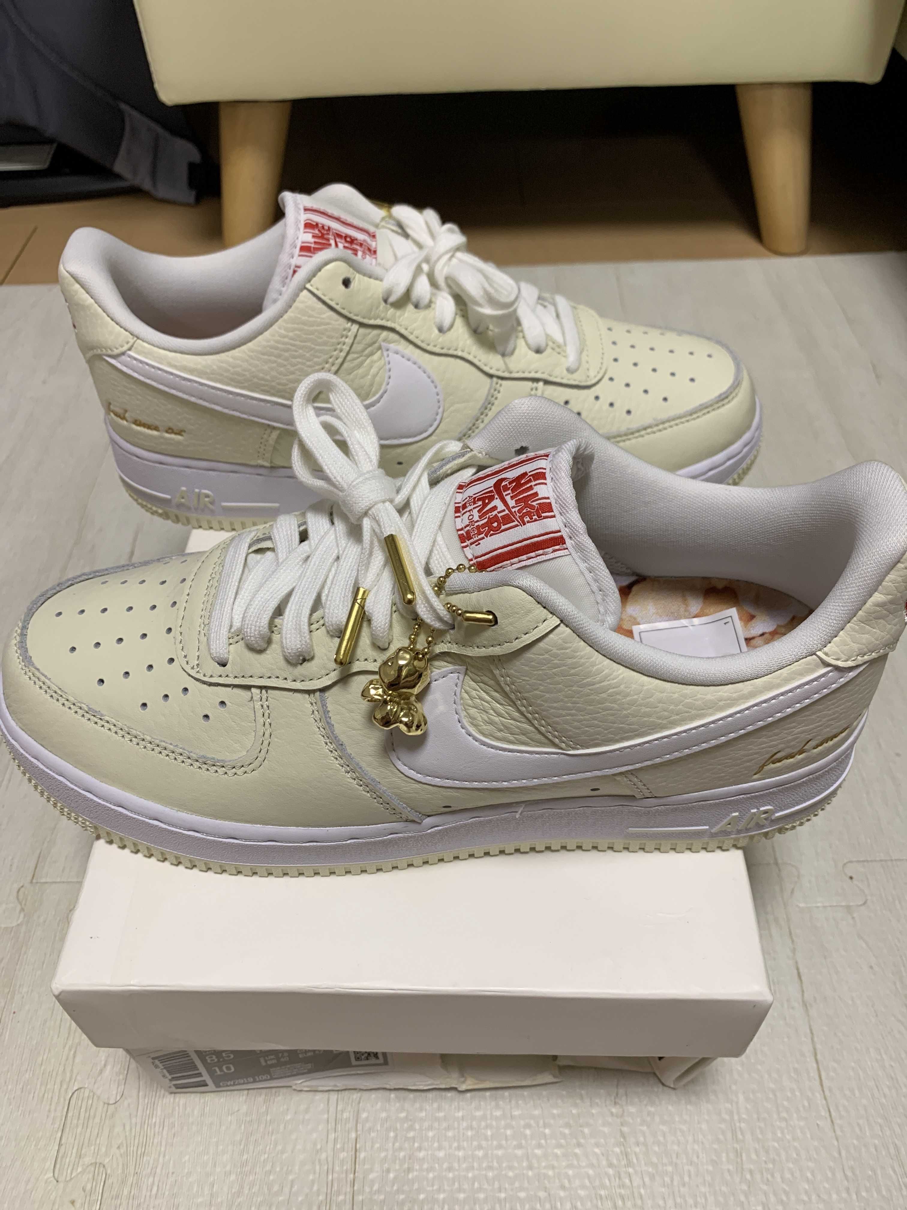 Nike Air Force 1 Low '07 "Popcorn"