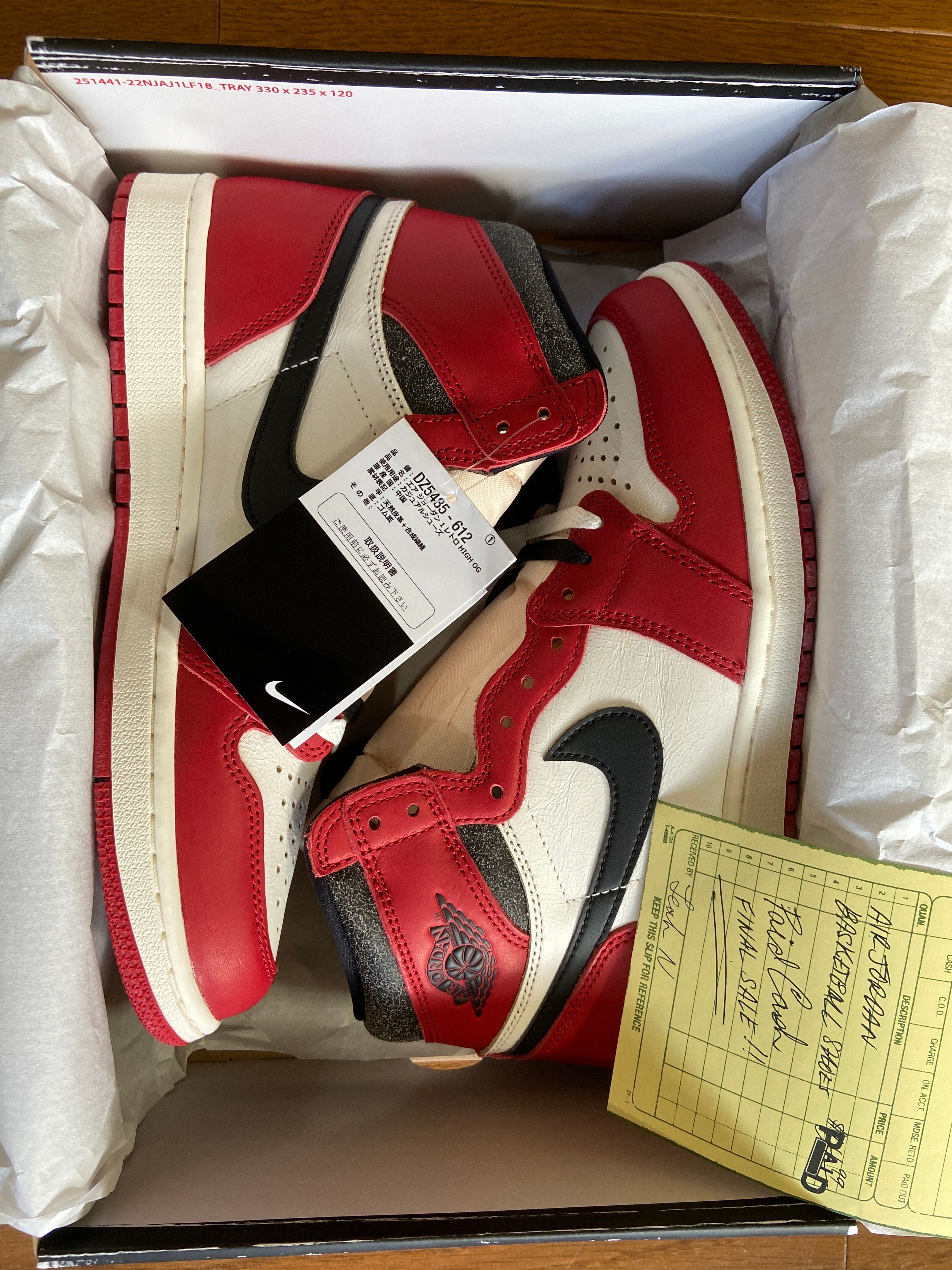 Nike Air Jordan 1 High OG "Lost & Found/Chicago"