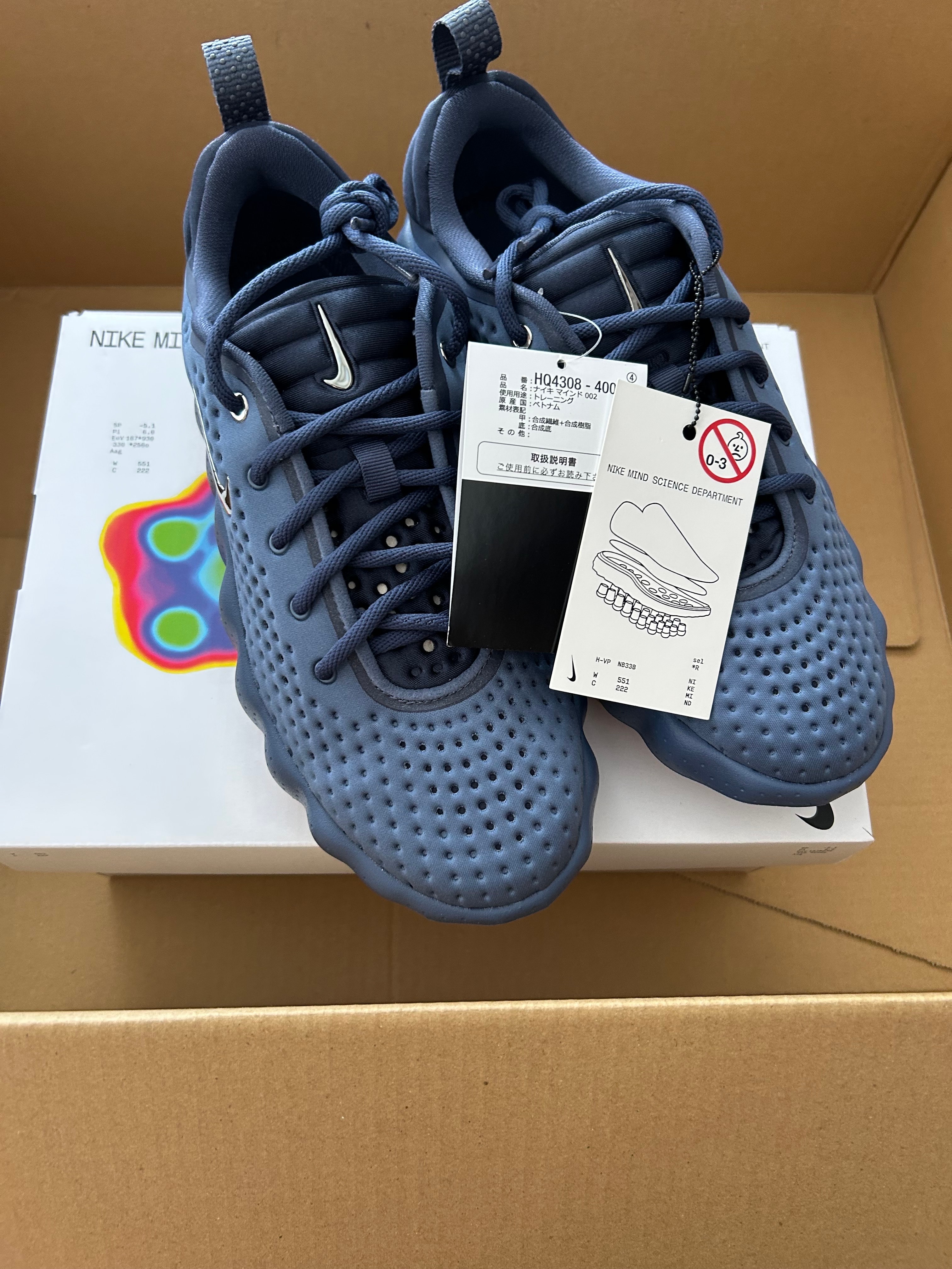 Nike Mind 002 "Thunder Blue"